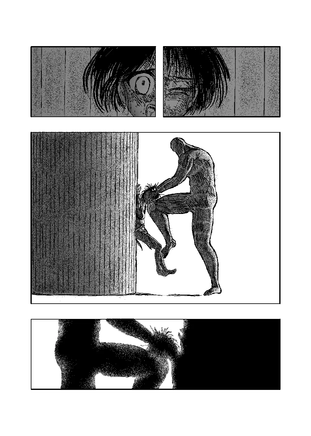 [TryAmpH (早水虎爺狼)] 女忍伝～ツグミ惨敗～ [DL版] numero di immagine  48