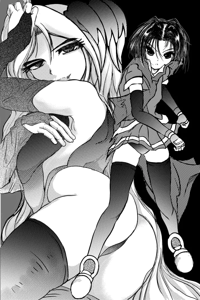 [TryAmpH (早水虎爺狼)] 勃チ喰イ～絶頂射精連鎖～ [DL版] numero di immagine  2