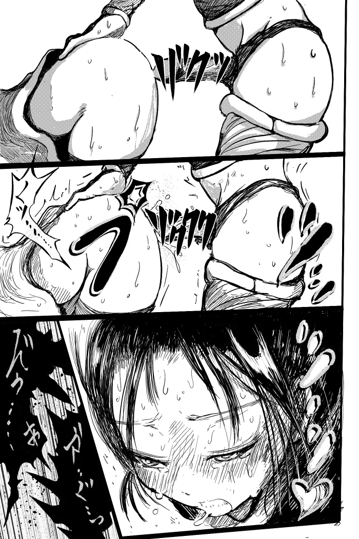 [TryAmpH (早水虎爺狼)] 勃チ喰イ～絶頂射精連鎖～ [DL版] numero di immagine  13