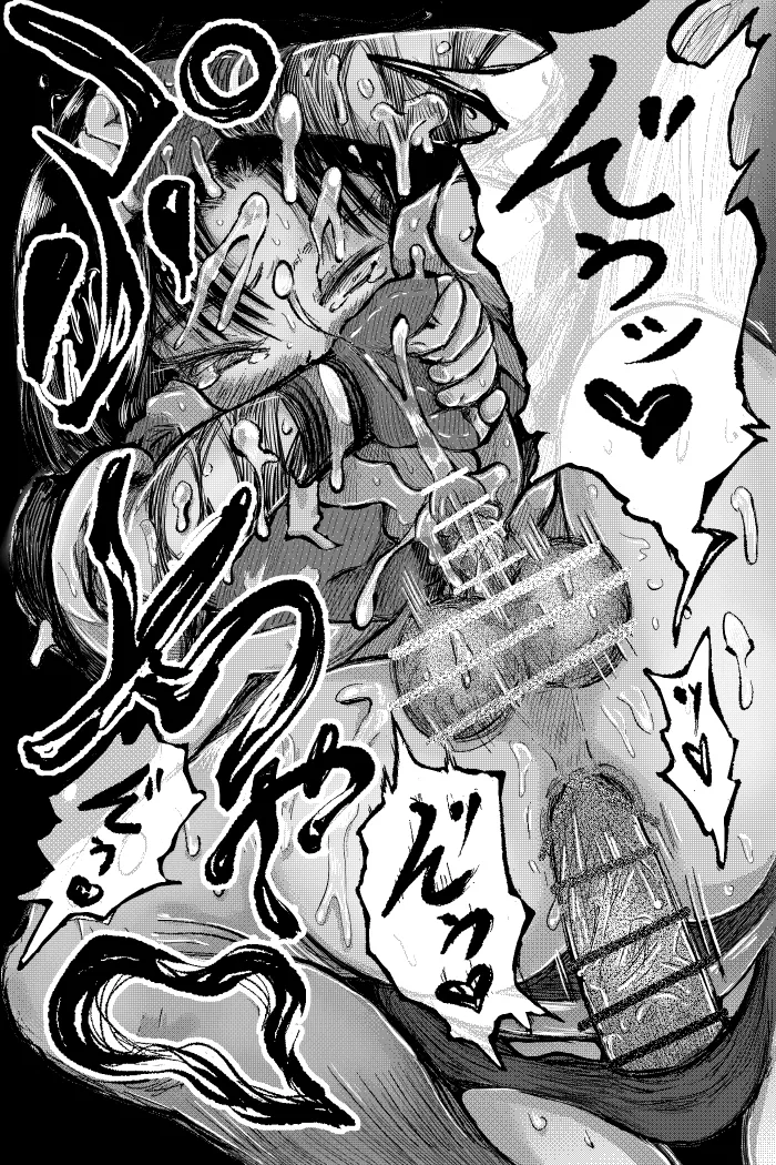 [TryAmpH (早水虎爺狼)] 勃チ喰イ～絶頂射精連鎖～ [DL版] numero di immagine  17