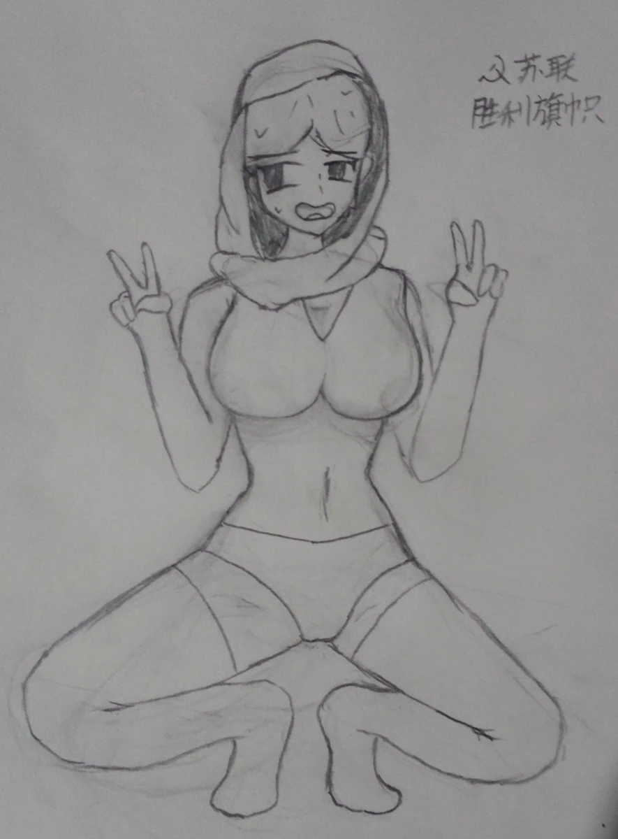 【kards娘化/万人血书】键盘鲨授权kards娘化本子 numero di immagine  1