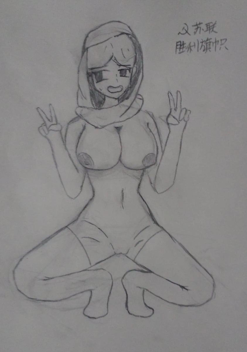 【kards娘化/万人血书】键盘鲨授权kards娘化本子 numero di immagine  2