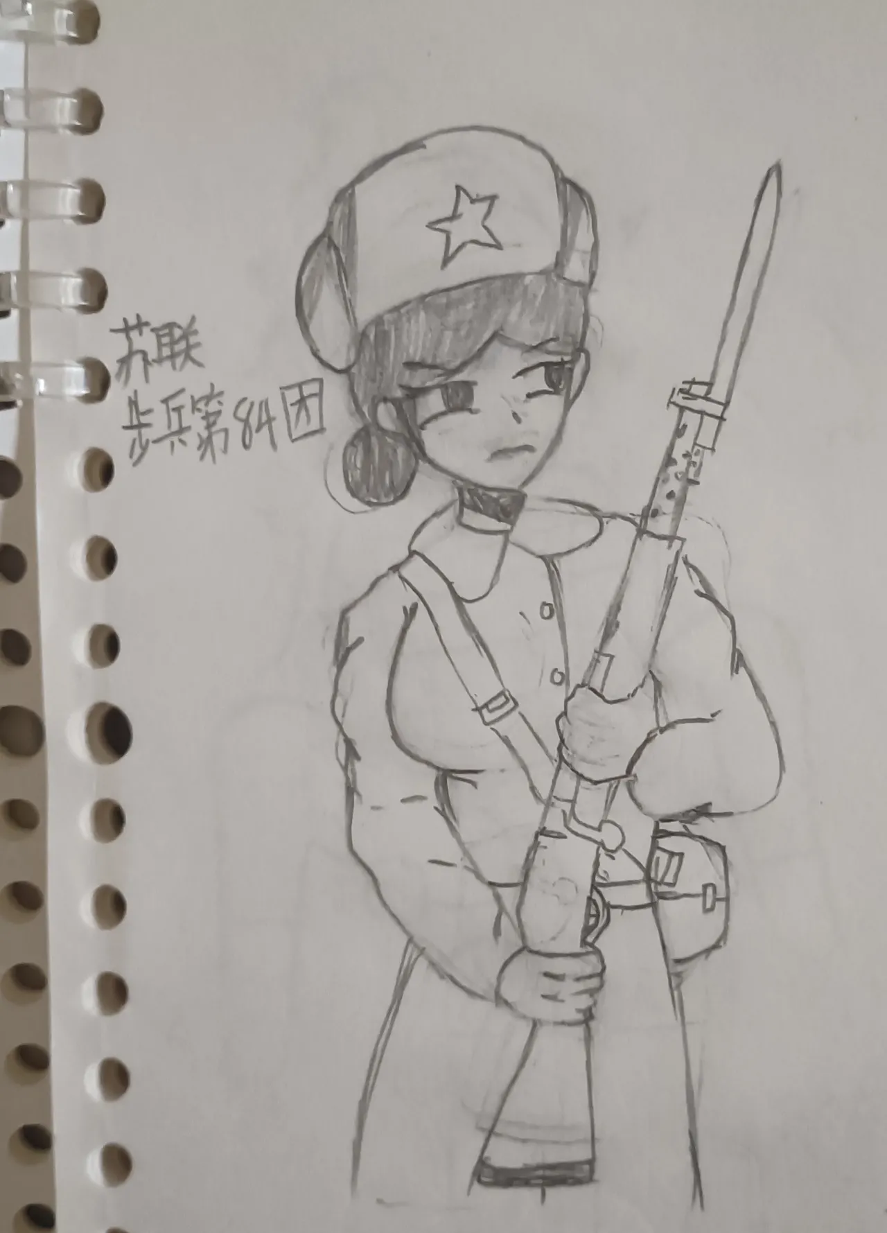 【kards娘化/万人血书】键盘鲨授权kards娘化本子 numero di immagine  9