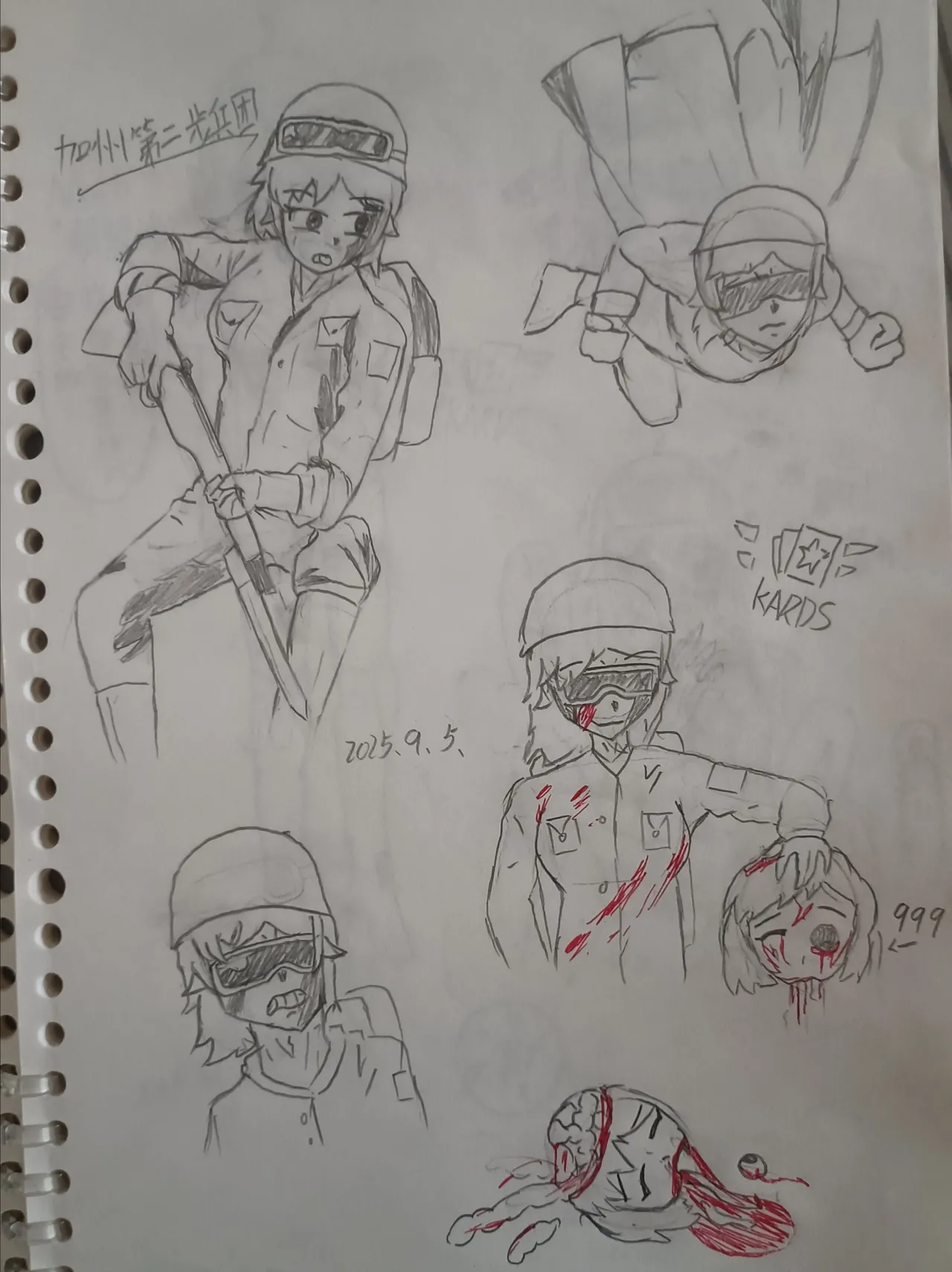 【kards娘化/万人血书】键盘鲨授权kards娘化本子 numero di immagine  11