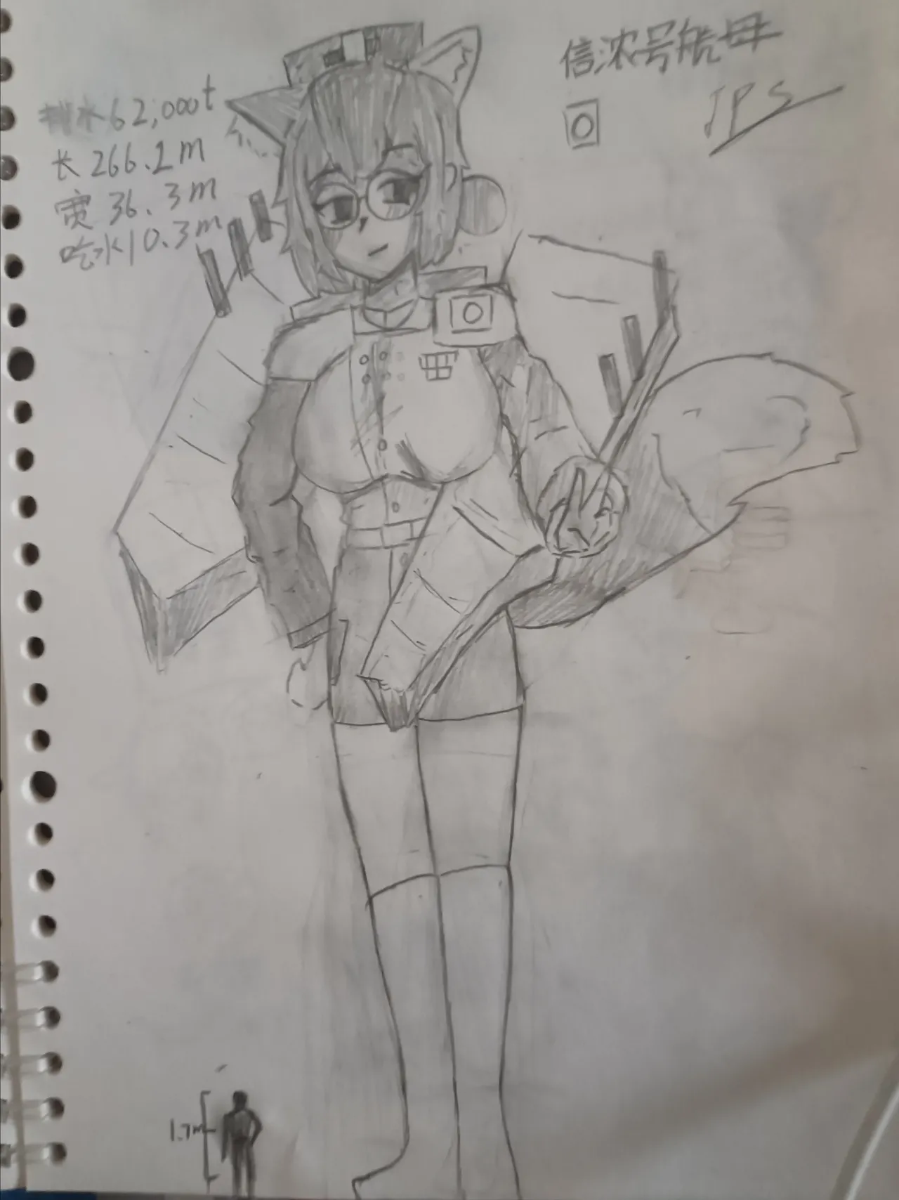 【kards娘化/万人血书】键盘鲨授权kards娘化本子 numero di immagine  26