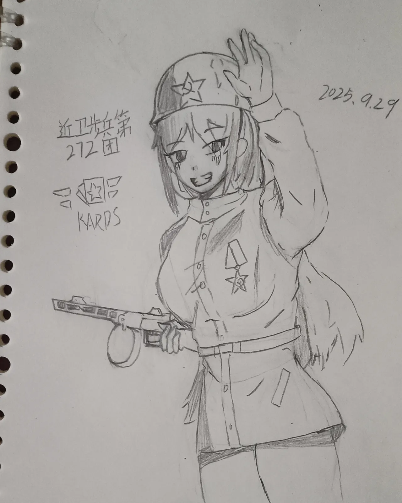 【kards娘化/万人血书】键盘鲨授权kards娘化本子 numero di immagine  30