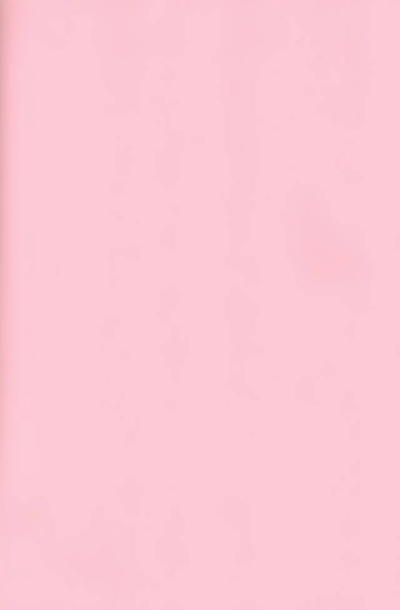 (CR31) [Kaiki Nisshoku (Ayano Naoto)] Untouchable Girls (Tsukihime) [极东魔术午睡汉化组] 이미지 번호 41