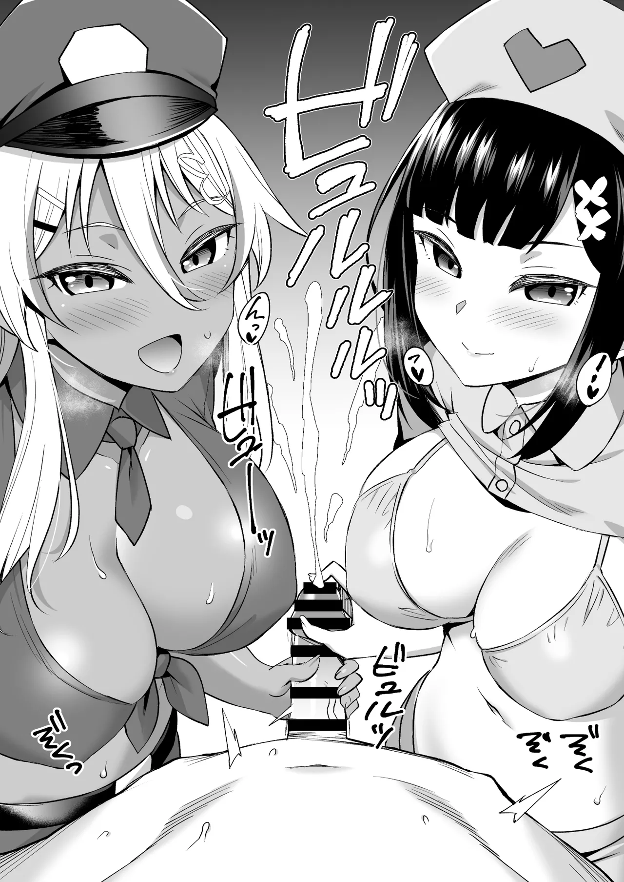 ビッチお嬢様の雇われペット〜無職の俺がセフレ契約する話〜 image number 26