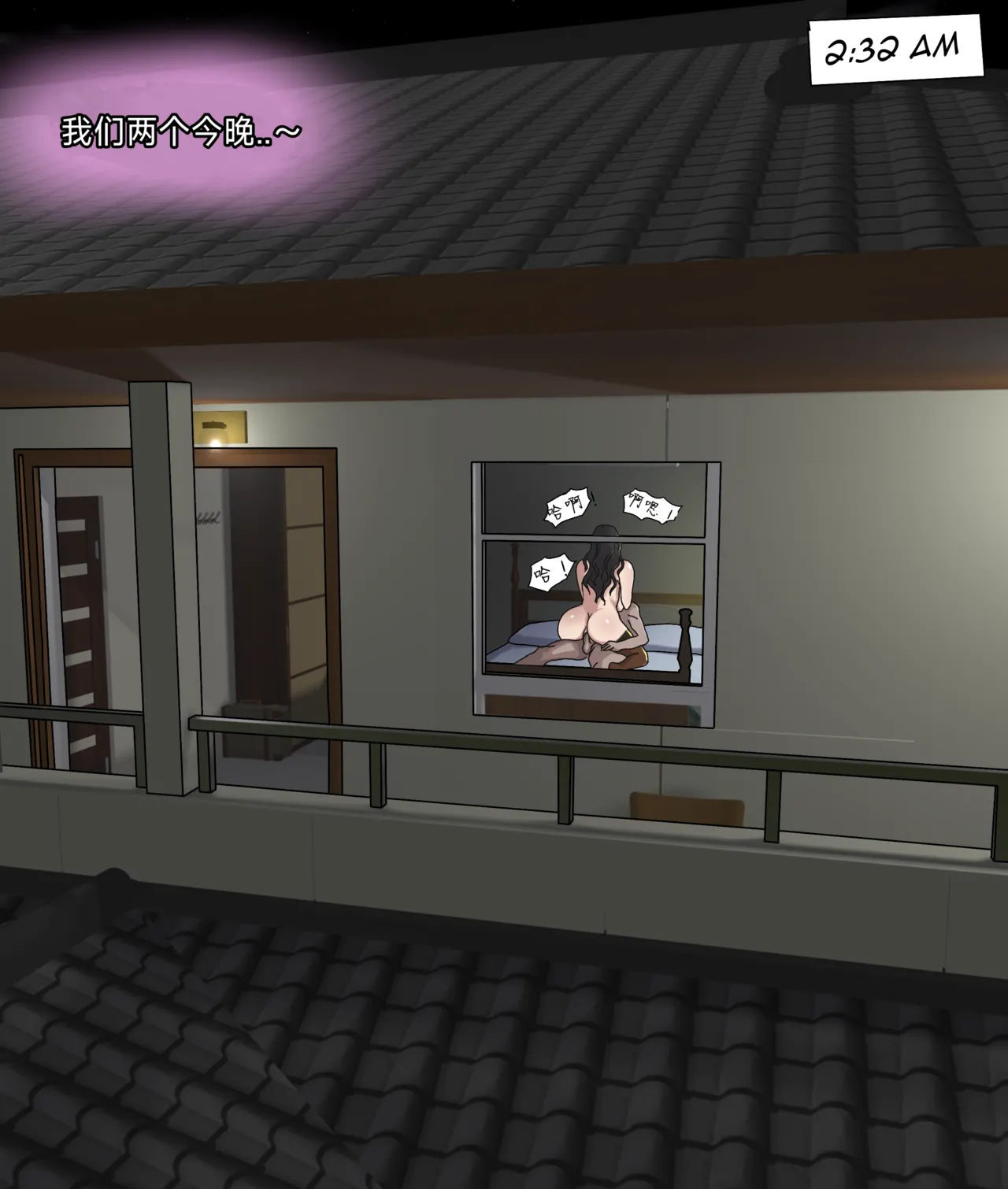 [Zetto] SinfulLust #03 [中文翻译][Jill个人汉化] 이미지 번호 142