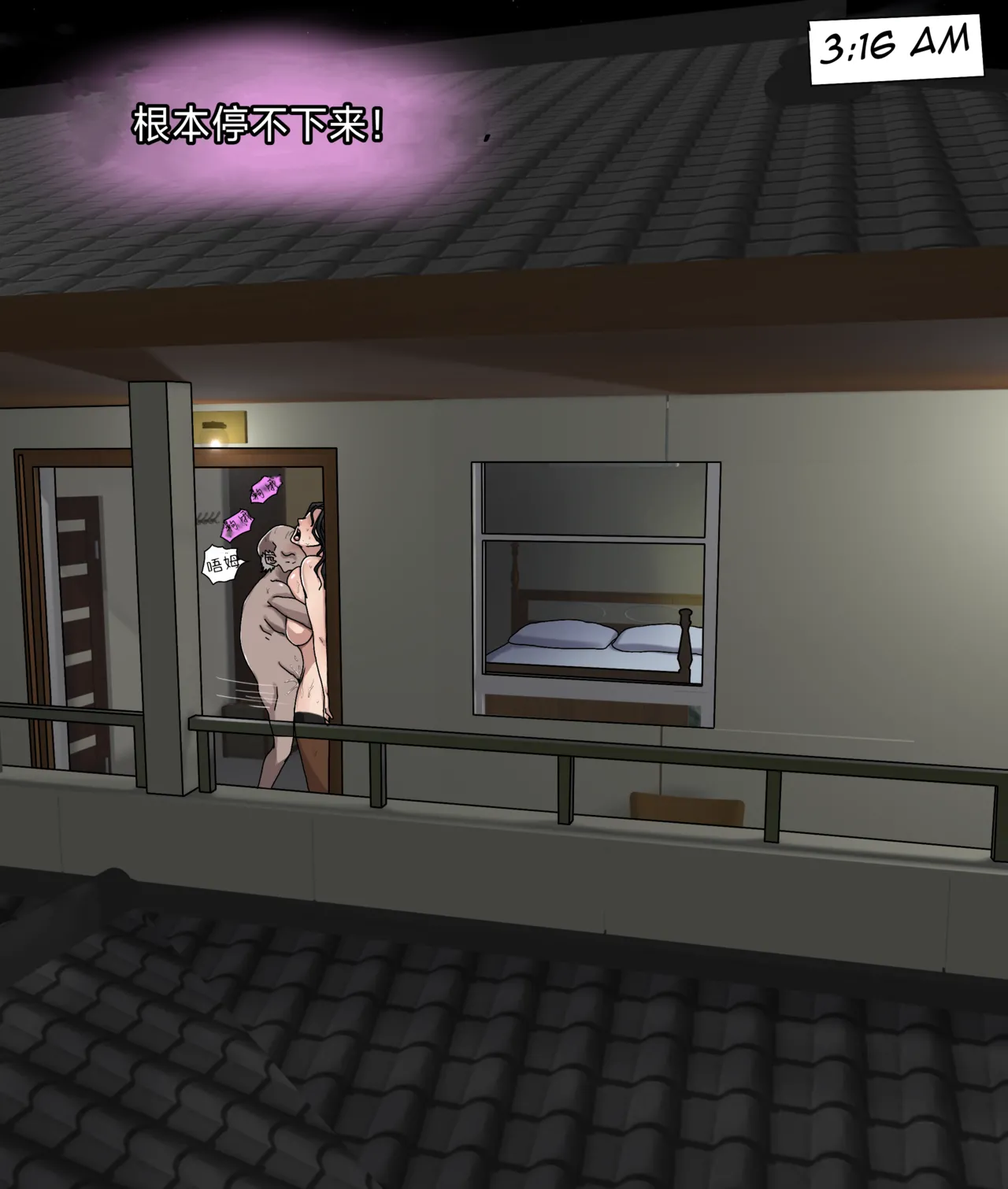 [Zetto] SinfulLust #03 [中文翻译][Jill个人汉化] 이미지 번호 144