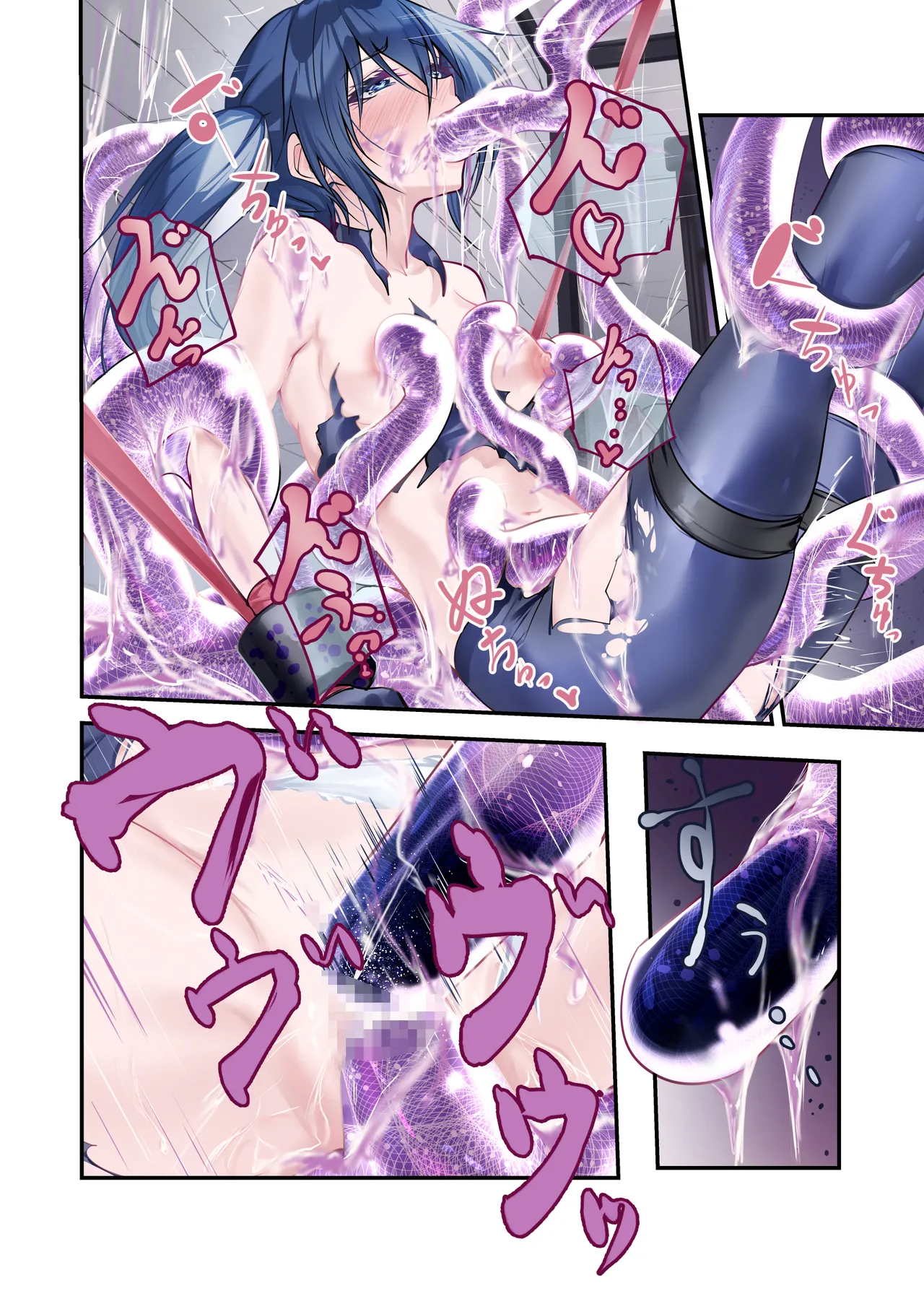 [めんこまち]最強の剣士を快楽で屈服させて嫁にしたいだけの話 image number 34