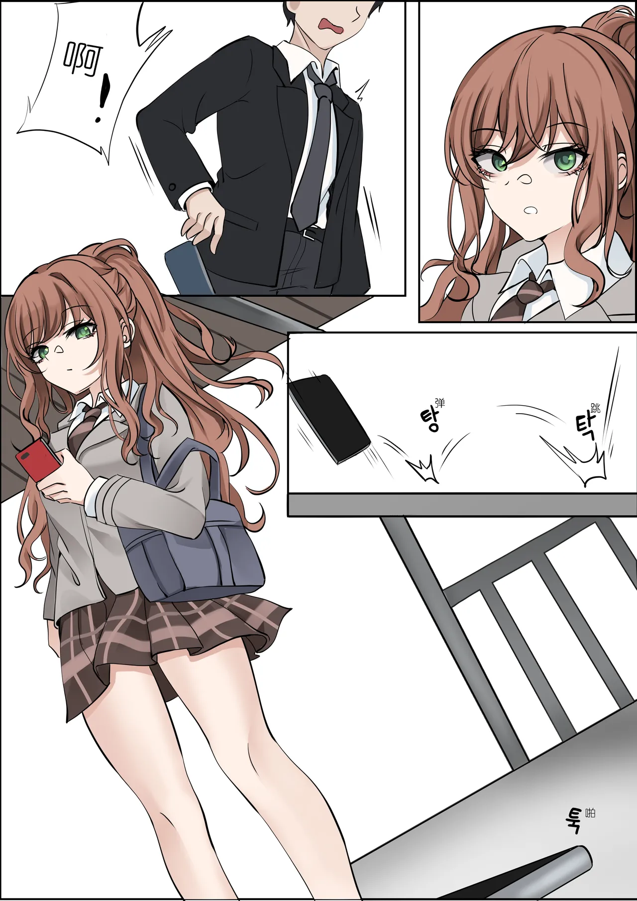 [Bubo] (Bang Dream!) [Chinese] (Anon Peking 個人自購漢化) 今井莉莎/豐川祥子(今井リサ/豊川祥子) numero di immagine  3