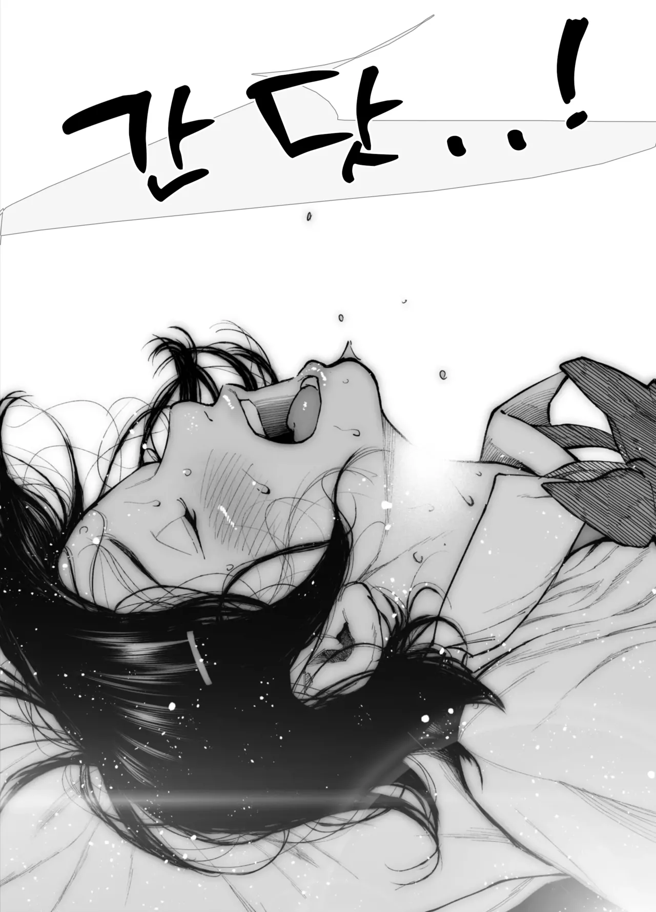 [Jorori] Karaoke Itte Ie de Ichaicha shite Sono Ato...na Couple Manga. | 노래방 갔다가 집에서 알콩달콩한 뒤에…러프 만화 [Korean] numero di immagine  15