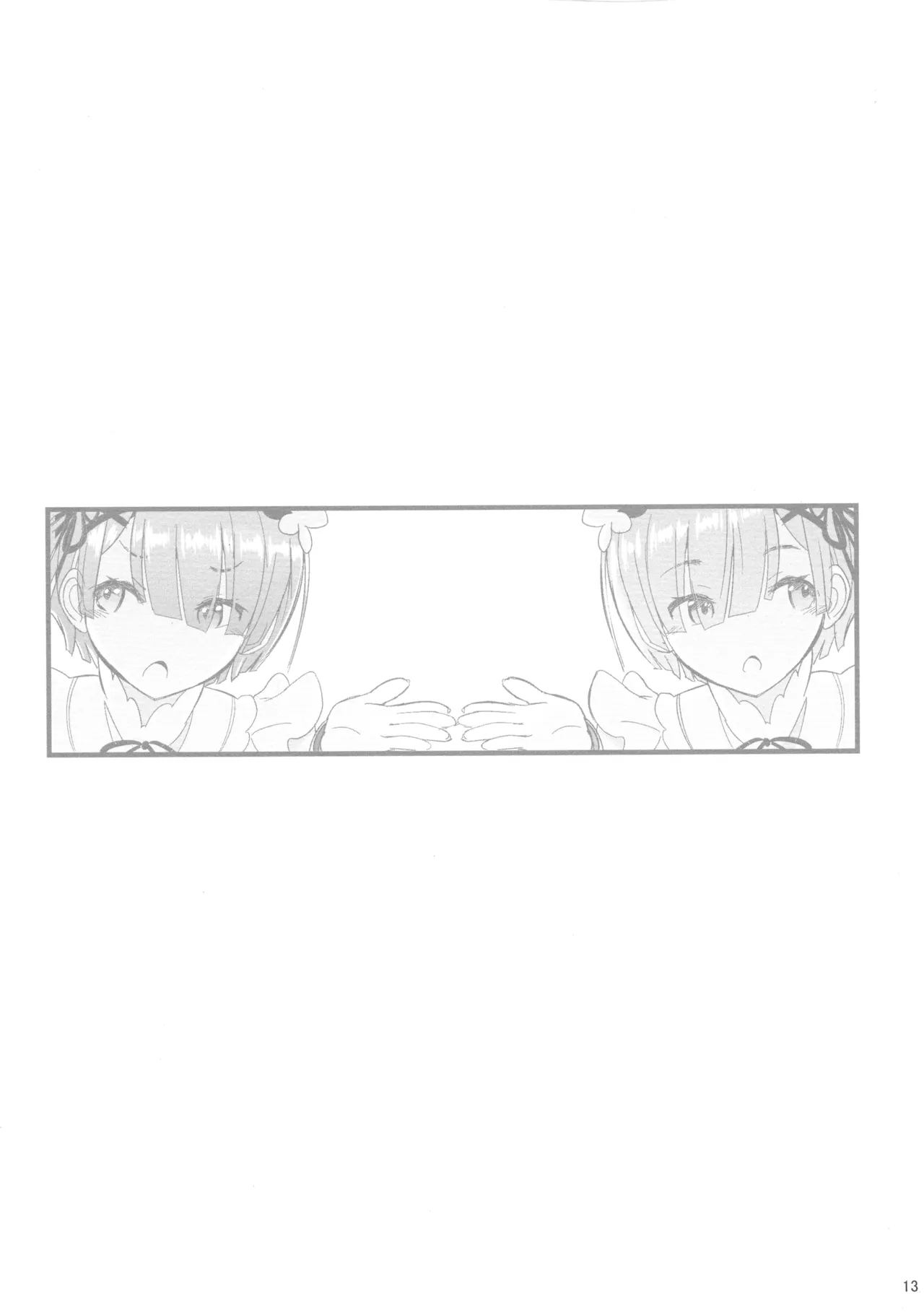 (C97) [Akai Marlboro (Aka Marl)] Maid-san kara Hajimeru Isekai Seikatsu Soushuuhen (Re:Zero kara Hajimeru Isekai Seikatsu) [Spanish] 图片编号 12