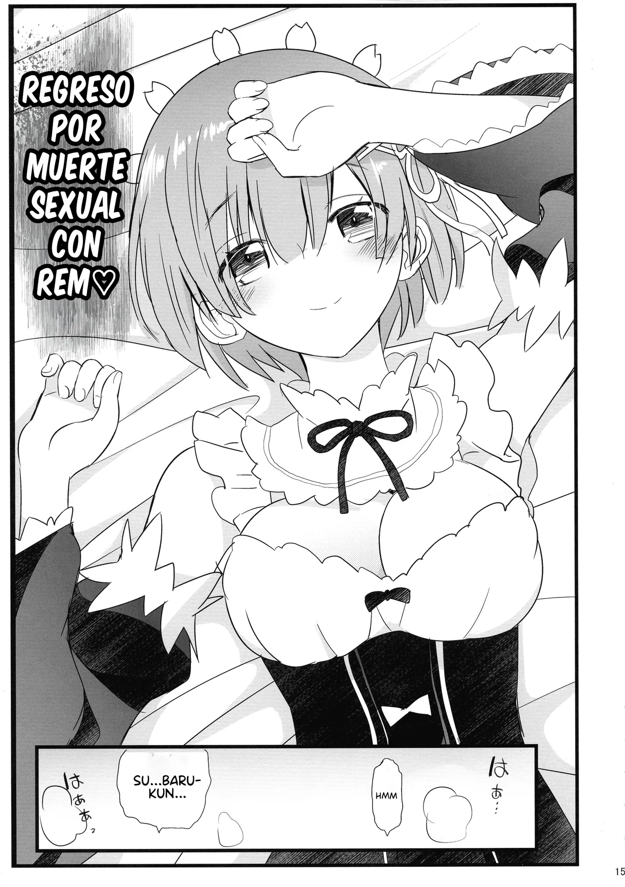 (C97) [Akai Marlboro (Aka Marl)] Maid-san kara Hajimeru Isekai Seikatsu Soushuuhen (Re:Zero kara Hajimeru Isekai Seikatsu) [Spanish] 图片编号 14