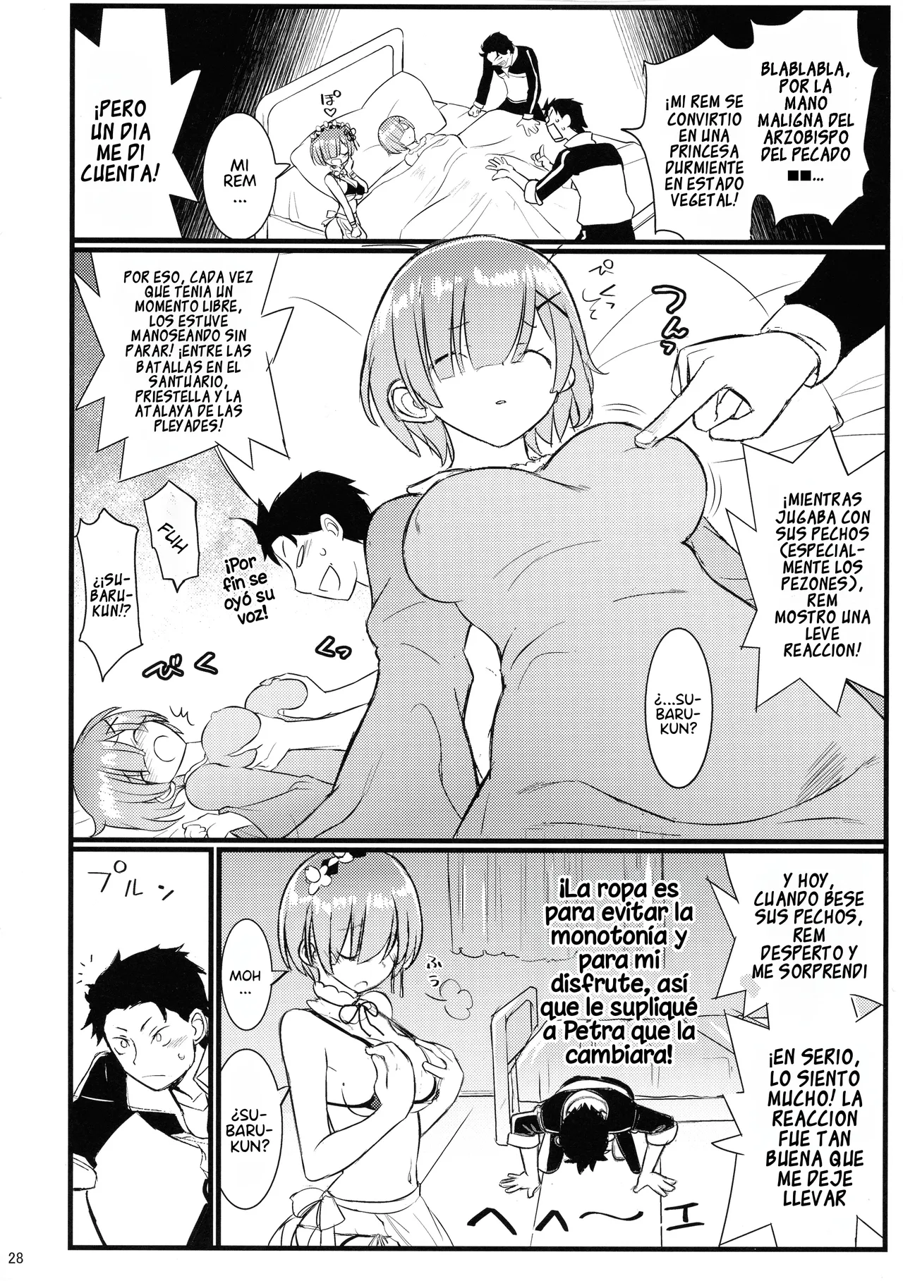 (C97) [Akai Marlboro (Aka Marl)] Maid-san kara Hajimeru Isekai Seikatsu Soushuuhen (Re:Zero kara Hajimeru Isekai Seikatsu) [Spanish] 图片编号 27