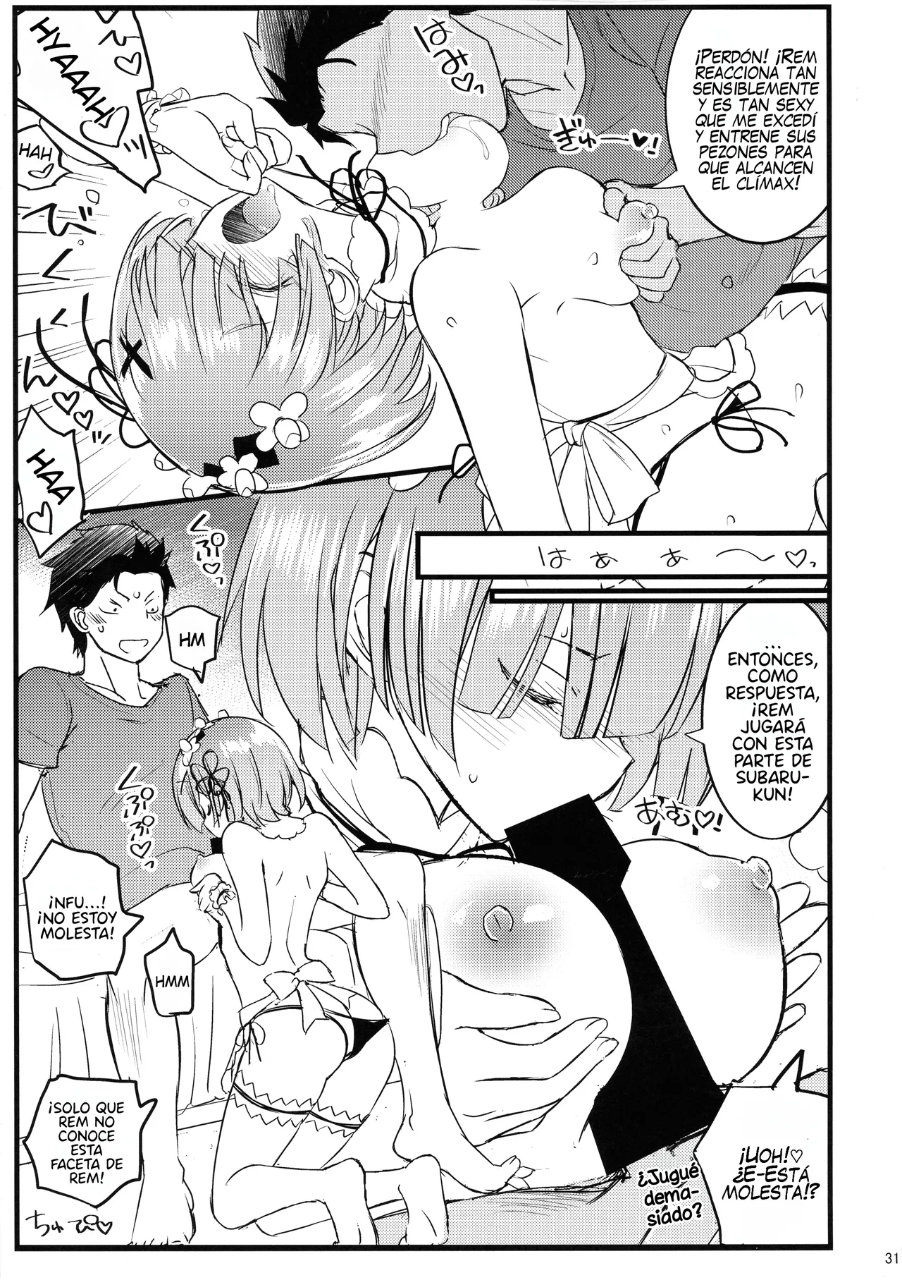 (C97) [Akai Marlboro (Aka Marl)] Maid-san kara Hajimeru Isekai Seikatsu Soushuuhen (Re:Zero kara Hajimeru Isekai Seikatsu) [Spanish] 图片编号 30