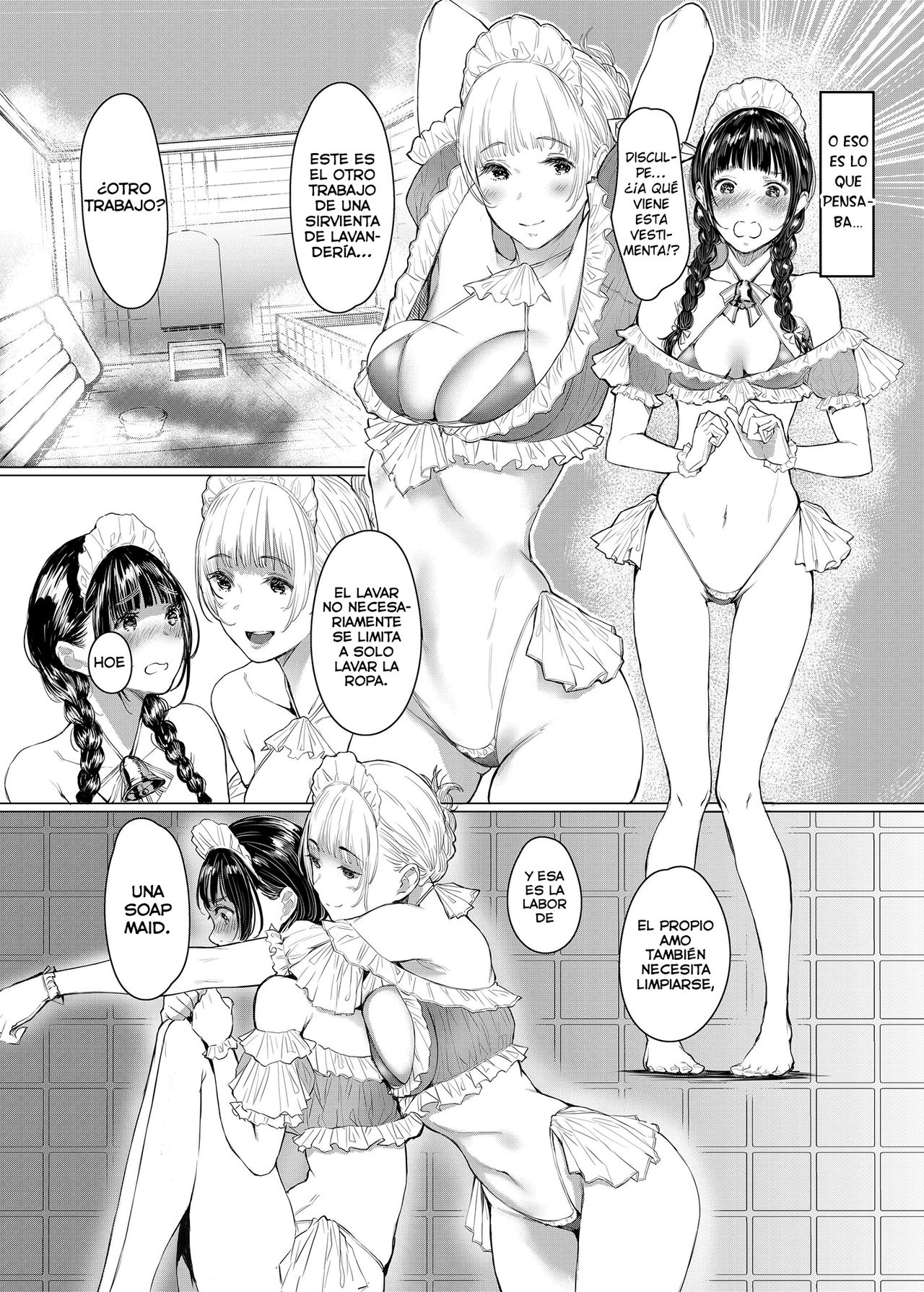 (C96) [Kuragamo (Tukinowagamo)] SWAN MAID ACADEMY [Spanish] [Lust no Fansub] numero di immagine  9