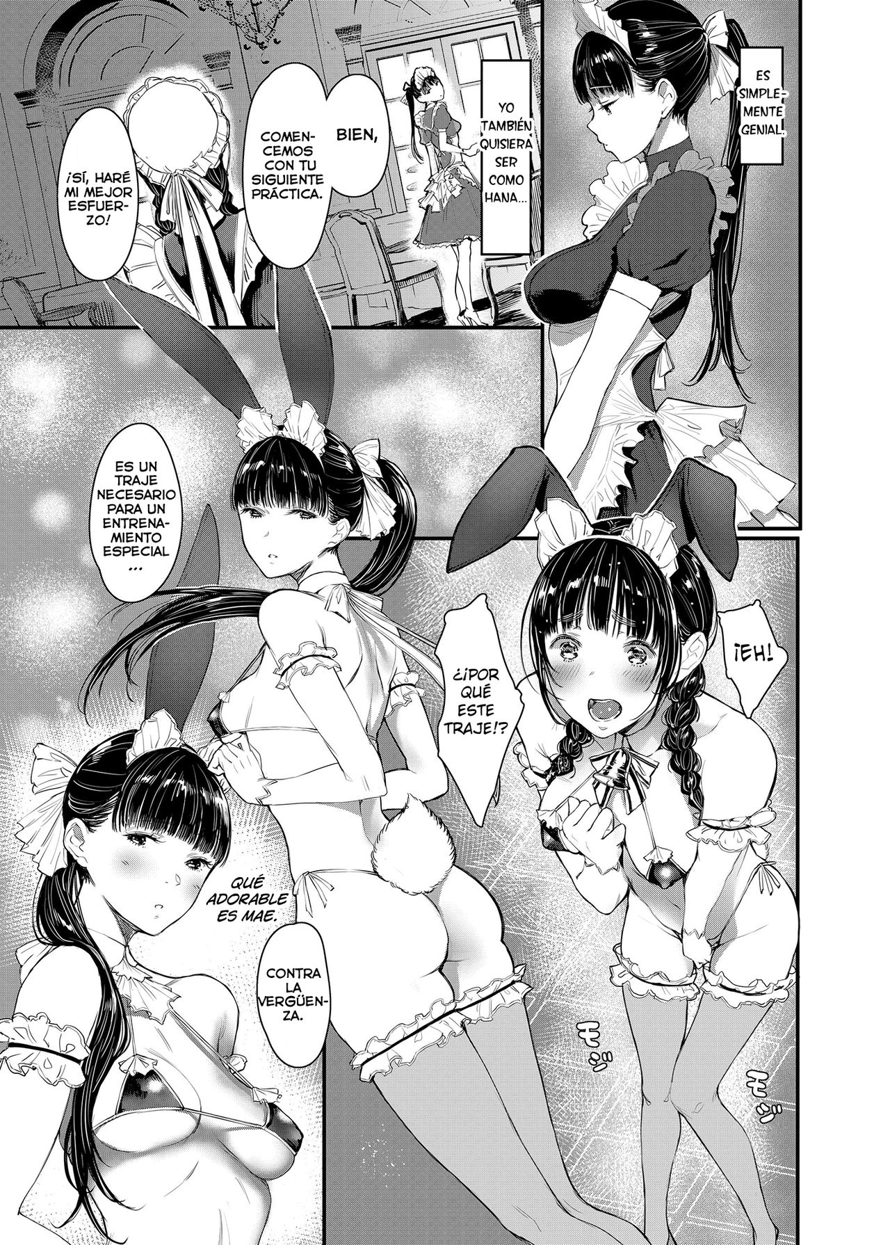 (C96) [Kuragamo (Tukinowagamo)] SWAN MAID ACADEMY [Spanish] [Lust no Fansub] numero di immagine  14