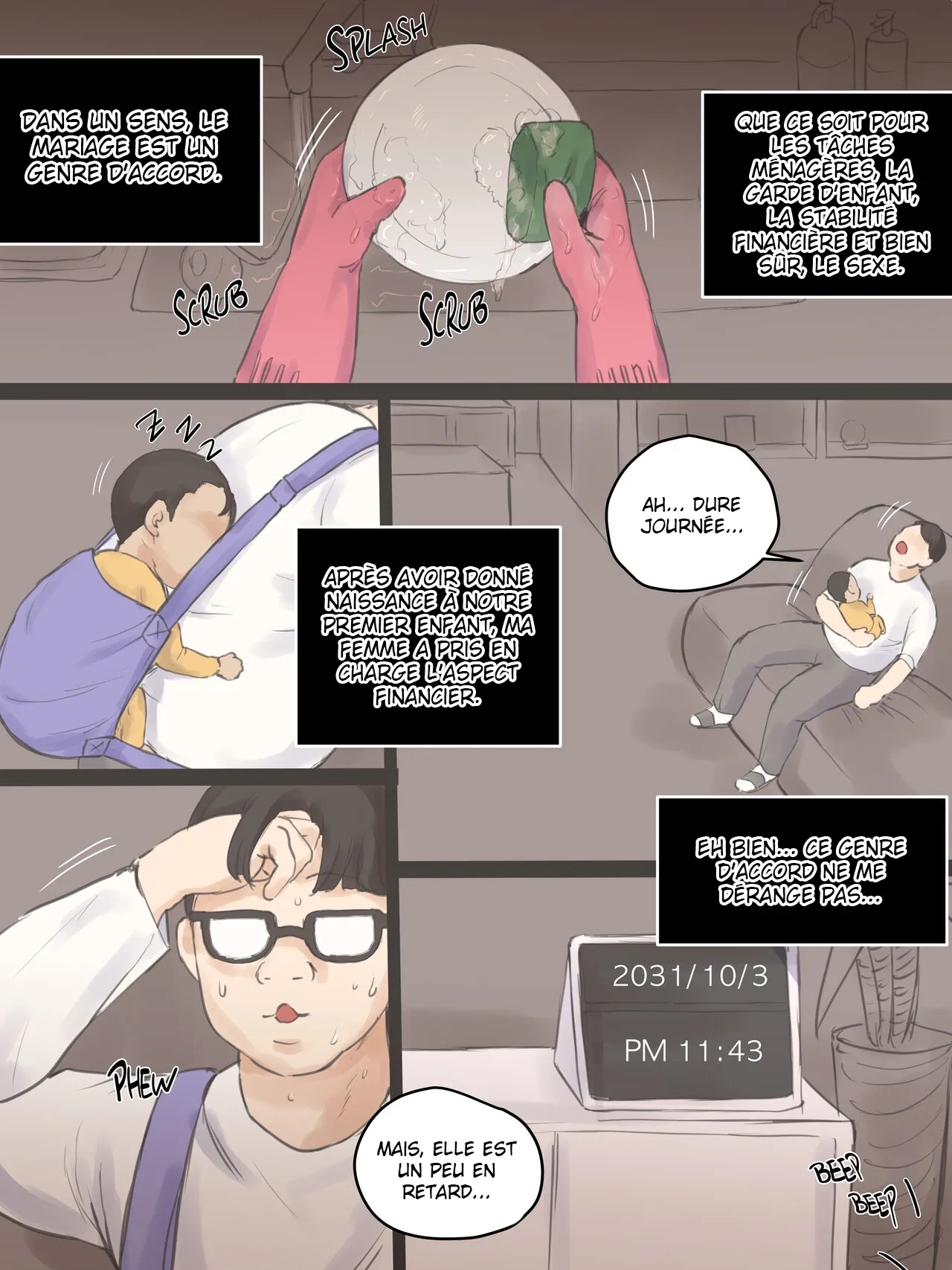 [laliberte] MEMORY PART 1&2 color [French] 画像番号 8