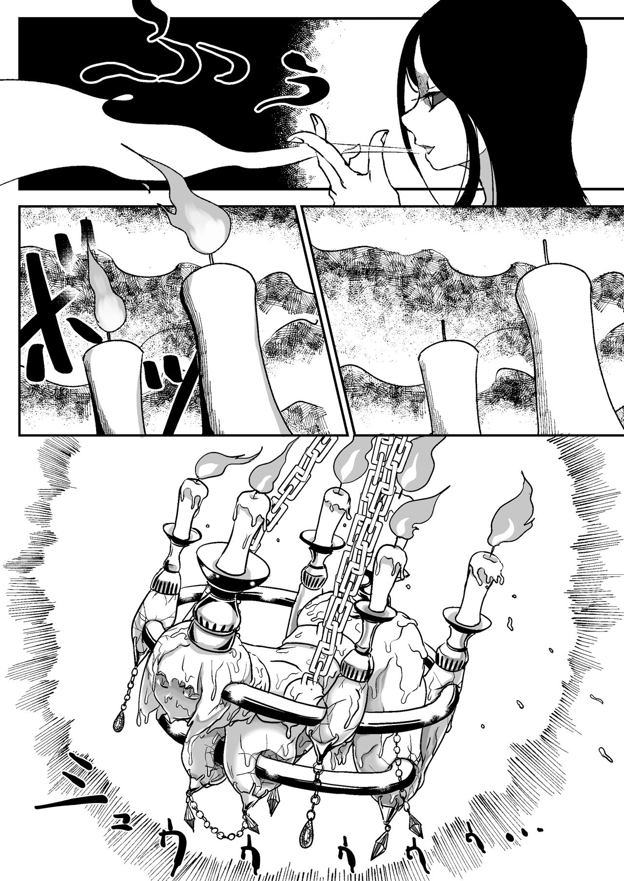 [Shimanami (Archipelago)] Dead End House -Buppinka no Ie- [Digital] numero di immagine  29