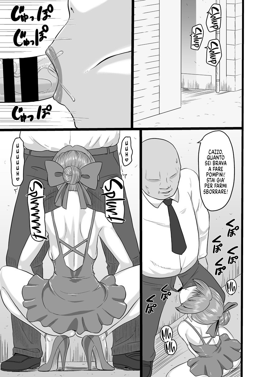 [Oneekyou (ML)] Rojiura no Mesuneko | Neko Musume , Randagia in Calore (Gegege no Kitarou) [Italian] [Digital] изображение № 2