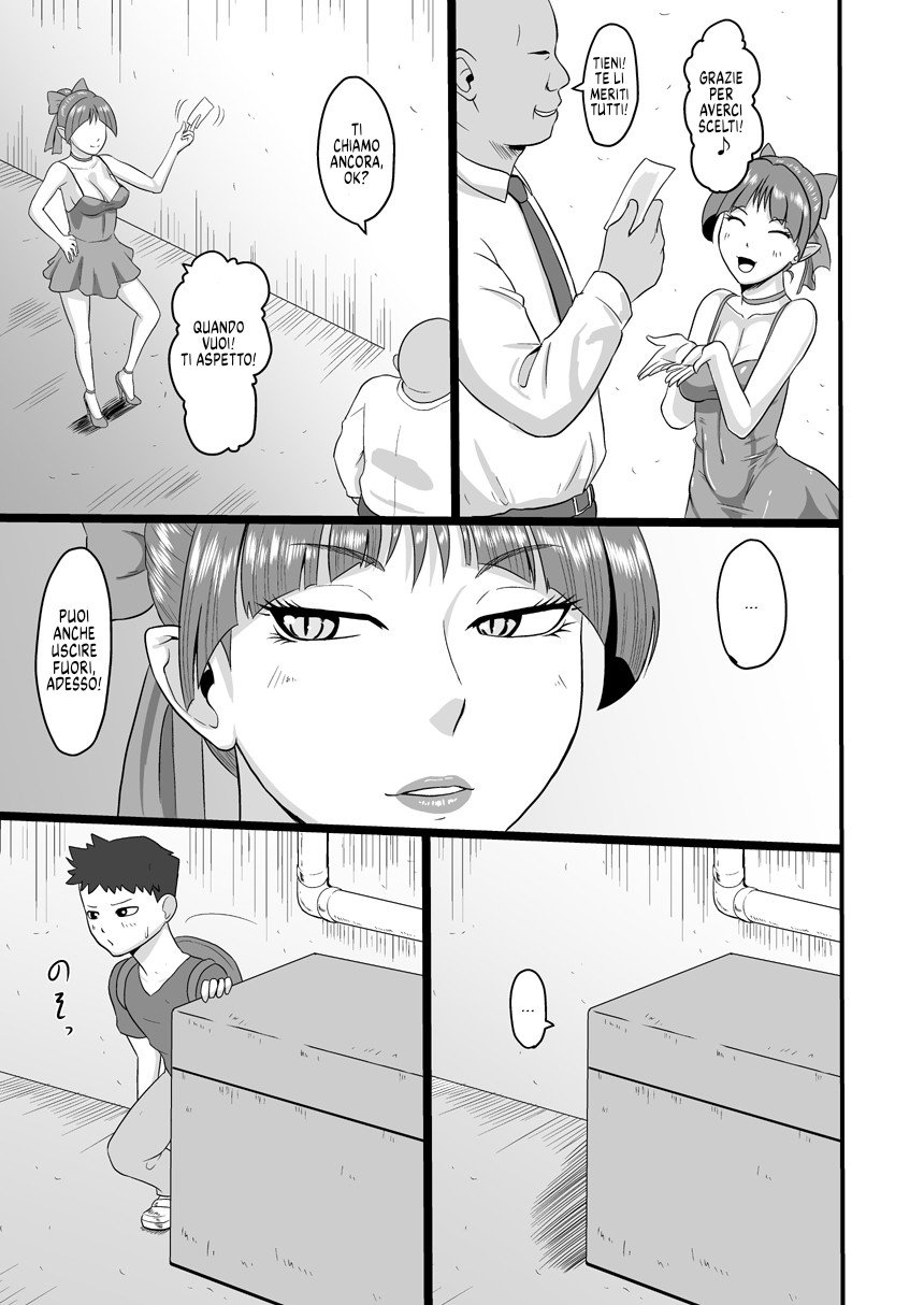 [Oneekyou (ML)] Rojiura no Mesuneko | Neko Musume , Randagia in Calore (Gegege no Kitarou) [Italian] [Digital] изображение № 4