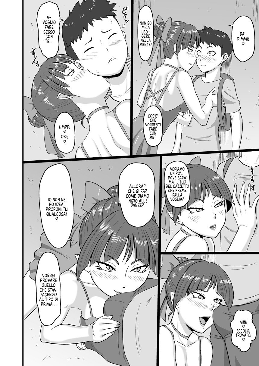 [Oneekyou (ML)] Rojiura no Mesuneko | Neko Musume , Randagia in Calore (Gegege no Kitarou) [Italian] [Digital] изображение № 9