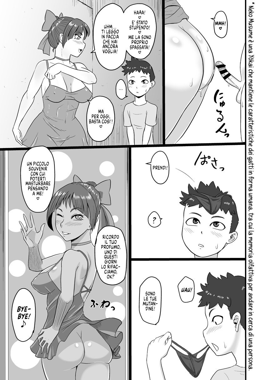 [Oneekyou (ML)] Rojiura no Mesuneko | Neko Musume , Randagia in Calore (Gegege no Kitarou) [Italian] [Digital] изображение № 24