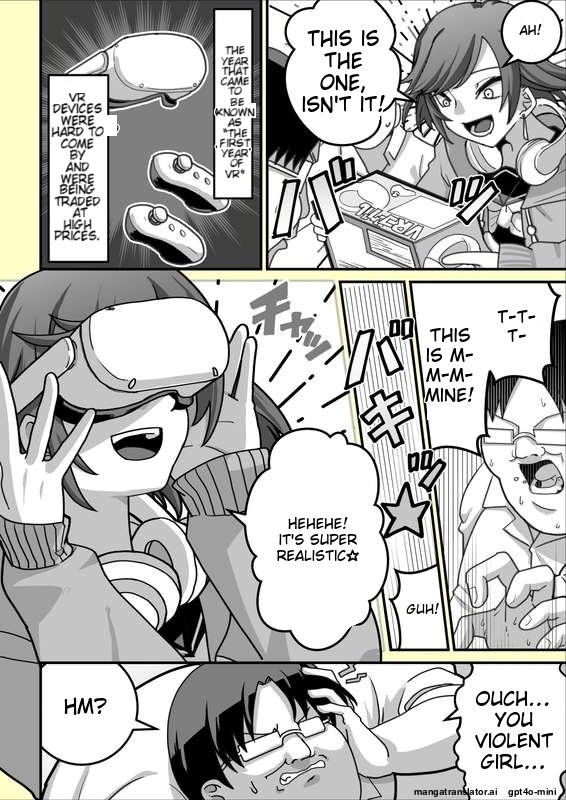 A story about pranking a girl who is obsessed with VR image number 2