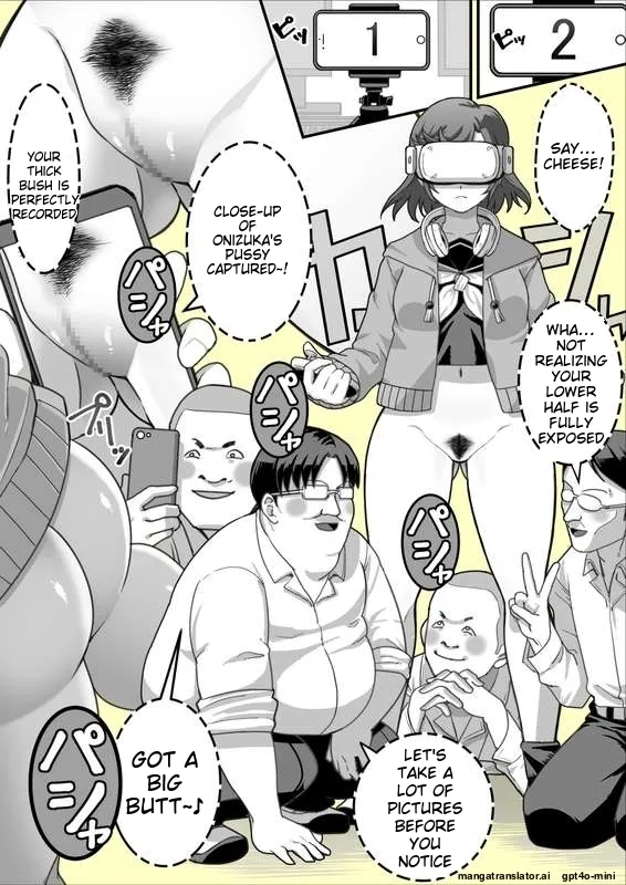 A story about pranking a girl who is obsessed with VR image number 8