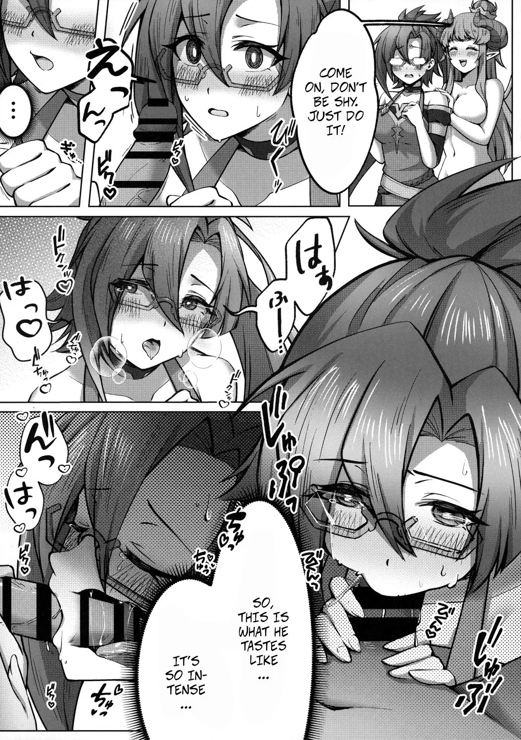 (C100) [Chouya Waneko (Chouya Waneko)] Carpe Diem [Sieze the Day] (Princess Connect! Re:Dive) 画像番号 6