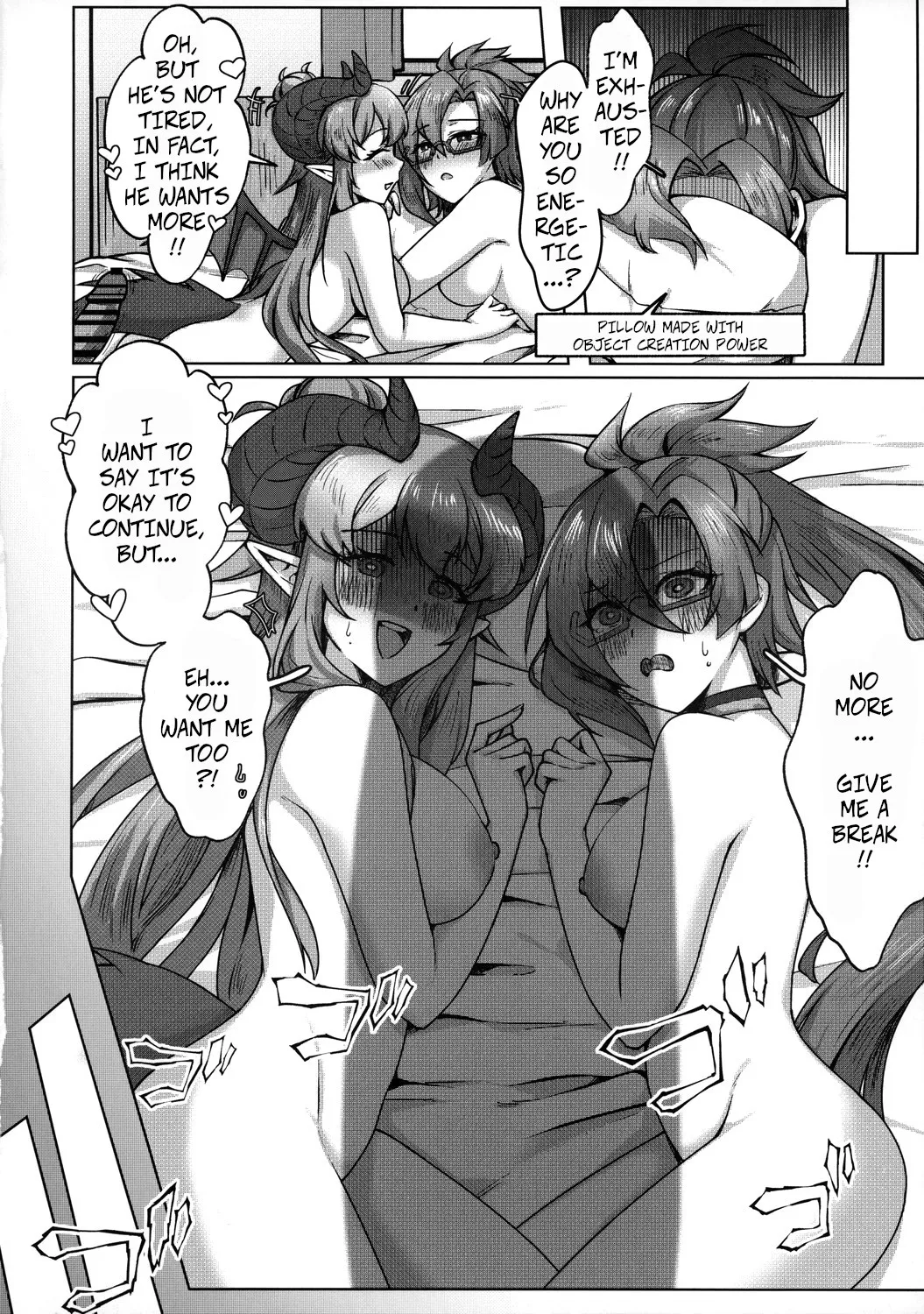 (C100) [Chouya Waneko (Chouya Waneko)] Carpe Diem [Sieze the Day] (Princess Connect! Re:Dive) 画像番号 19