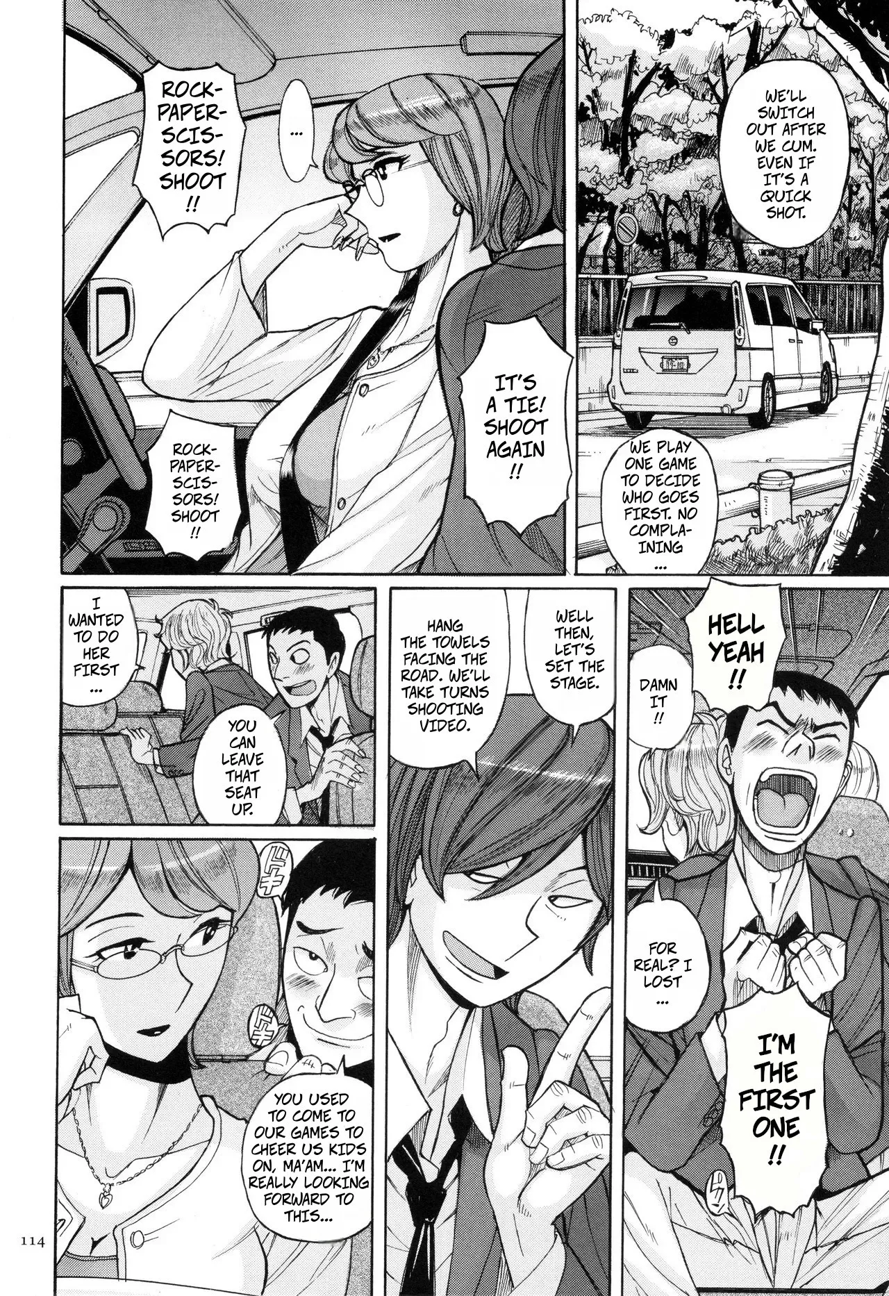 [Kojima Miu] Kirishima's Mother (Mesuhaha Rankou Kanzenban Parts 1-3 of 5) 2eme image