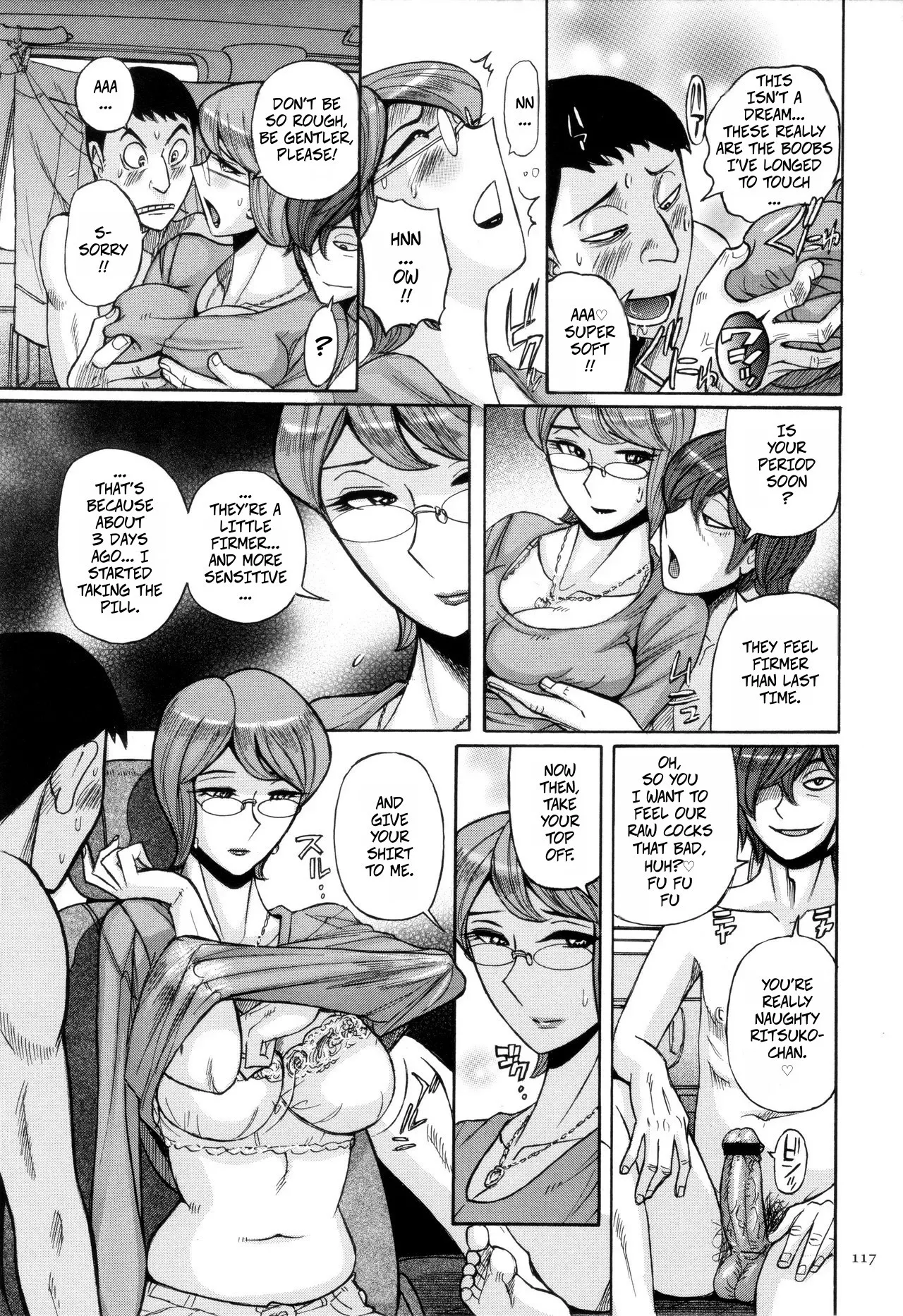 [Kojima Miu] Kirishima's Mother (Mesuhaha Rankou Kanzenban Parts 1-3 of 5) 5eme image