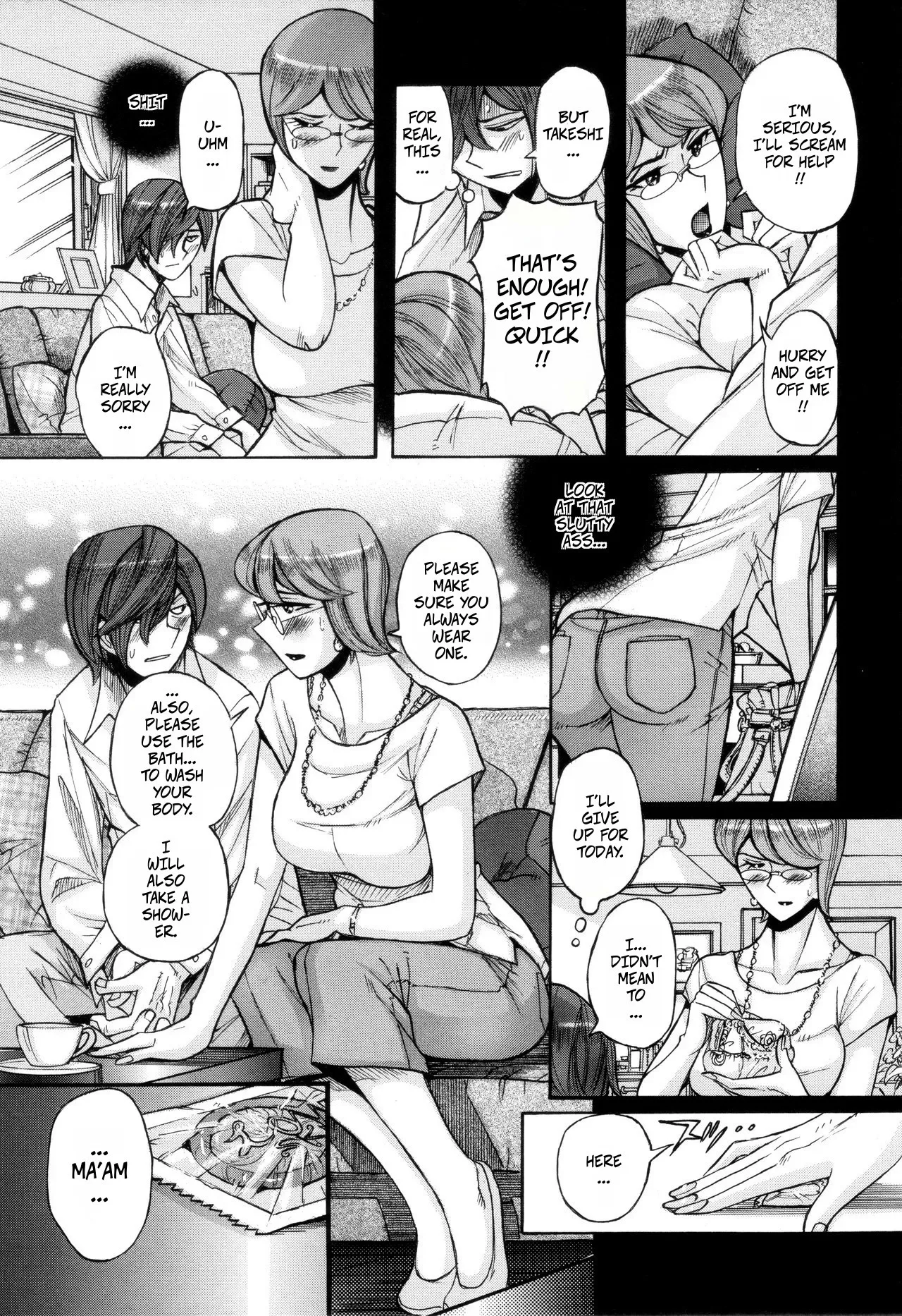 [Kojima Miu] Kirishima's Mother (Mesuhaha Rankou Kanzenban Parts 1-3 of 5) 17eme image