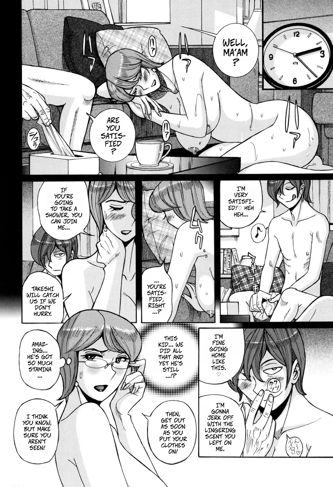 [Kojima Miu] Kirishima's Mother (Mesuhaha Rankou Kanzenban Parts 1-3 of 5) 22eme image