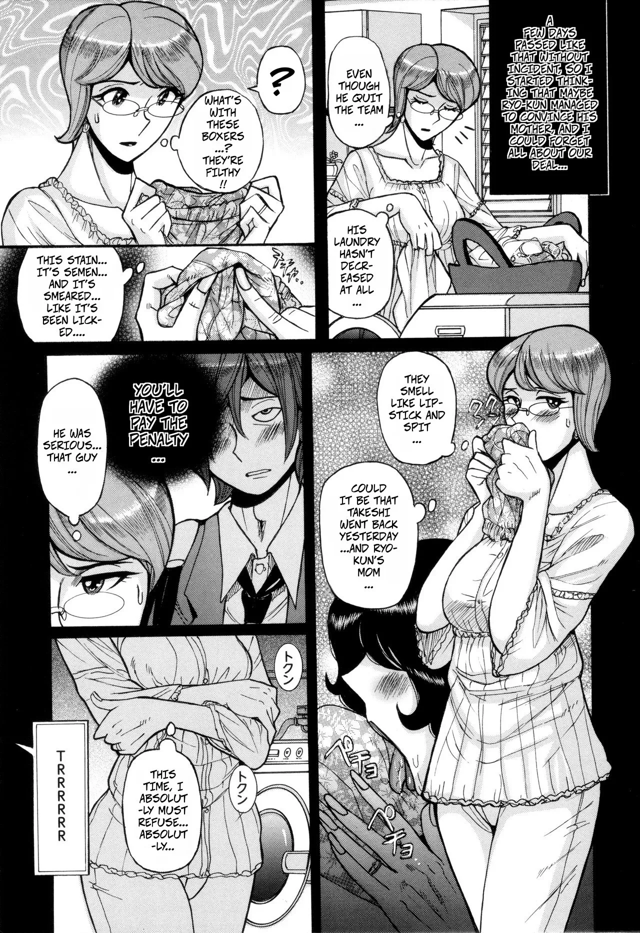 [Kojima Miu] Kirishima's Mother (Mesuhaha Rankou Kanzenban Parts 1-3 of 5) 29eme image