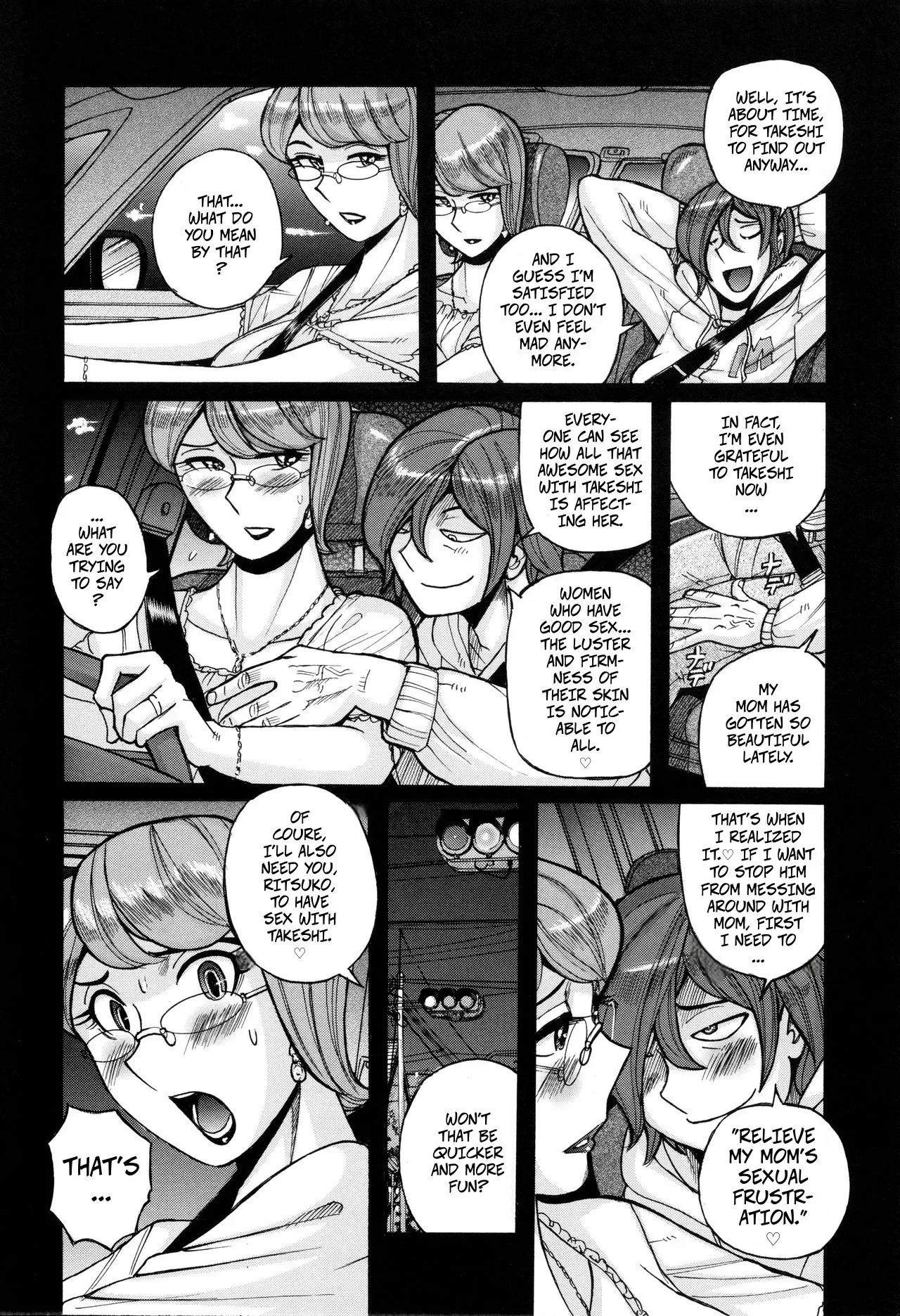 [Kojima Miu] Kirishima's Mother (Mesuhaha Rankou Kanzenban Parts 1-3 of 5) 50eme image