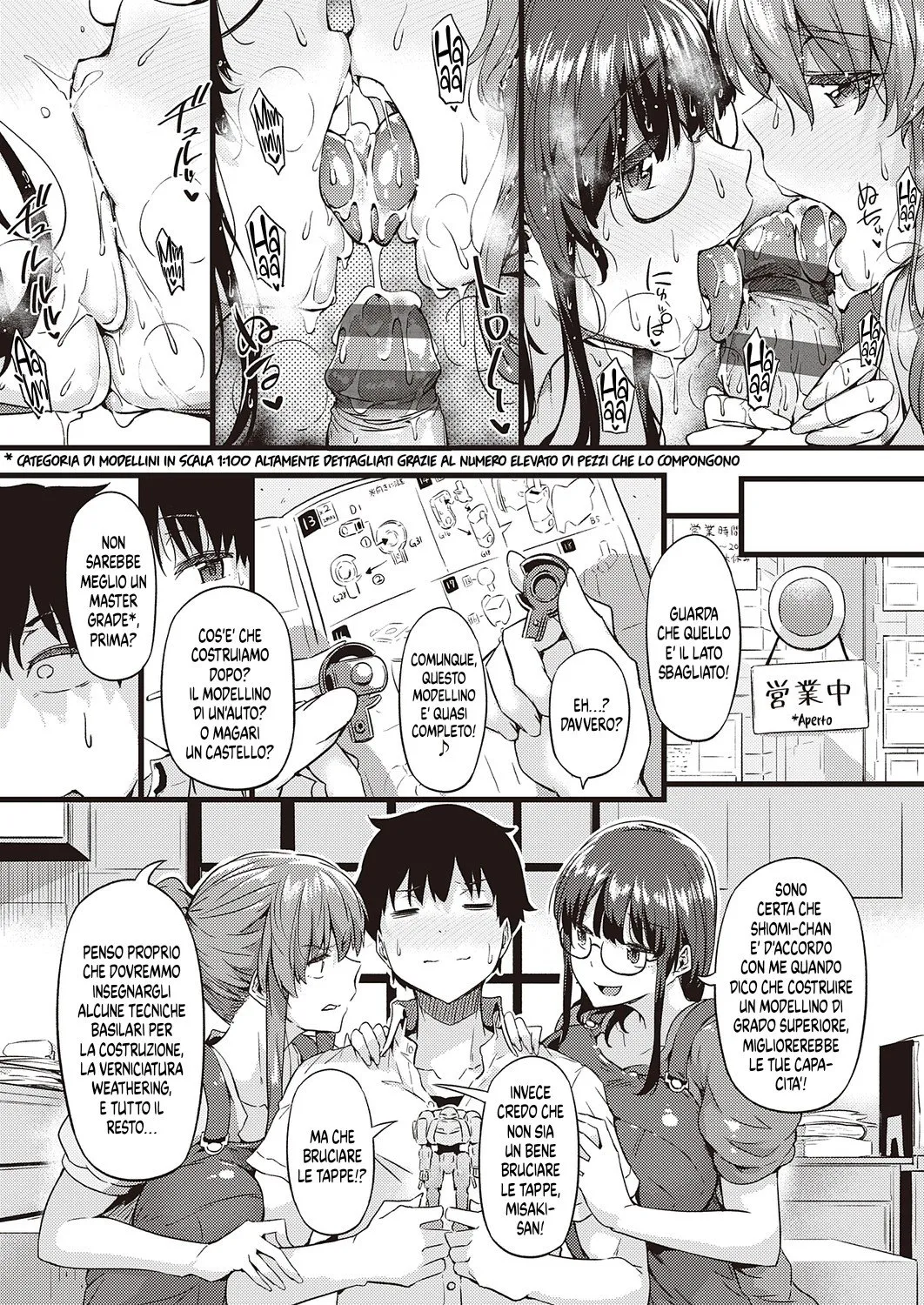 [Tokiwa Midori] Pla-Pura PR-03 Lisa & Misaki (COMIC ExE 40) [Italian] [Digital] 이미지 번호 31