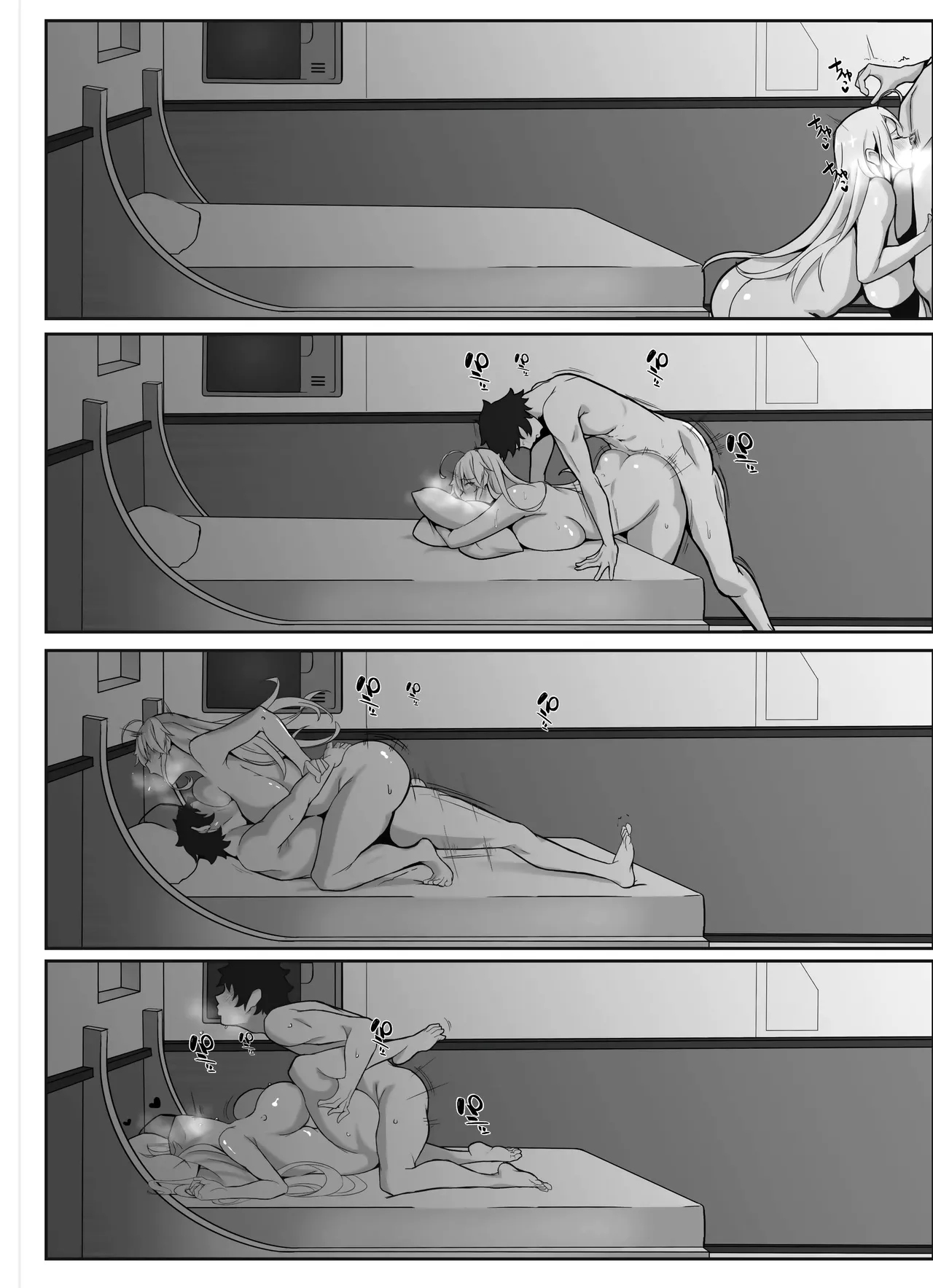 [Love-Saber] Kishiou no Himitsu Kouryuu I (Fate/Grand Order) [Russian] [Alastor] imagen número 17