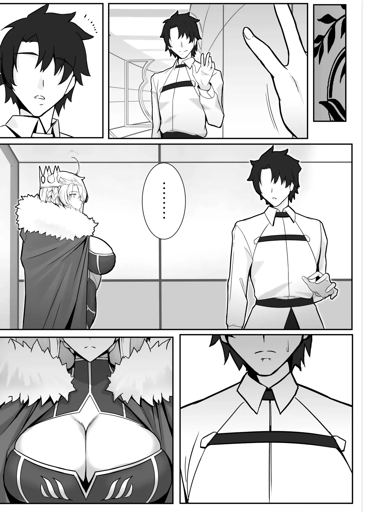 [Love-Saber] Kishiou no Himitsu Kouryuu I (Fate/Grand Order) [Russian] [Alastor] imagen número 22