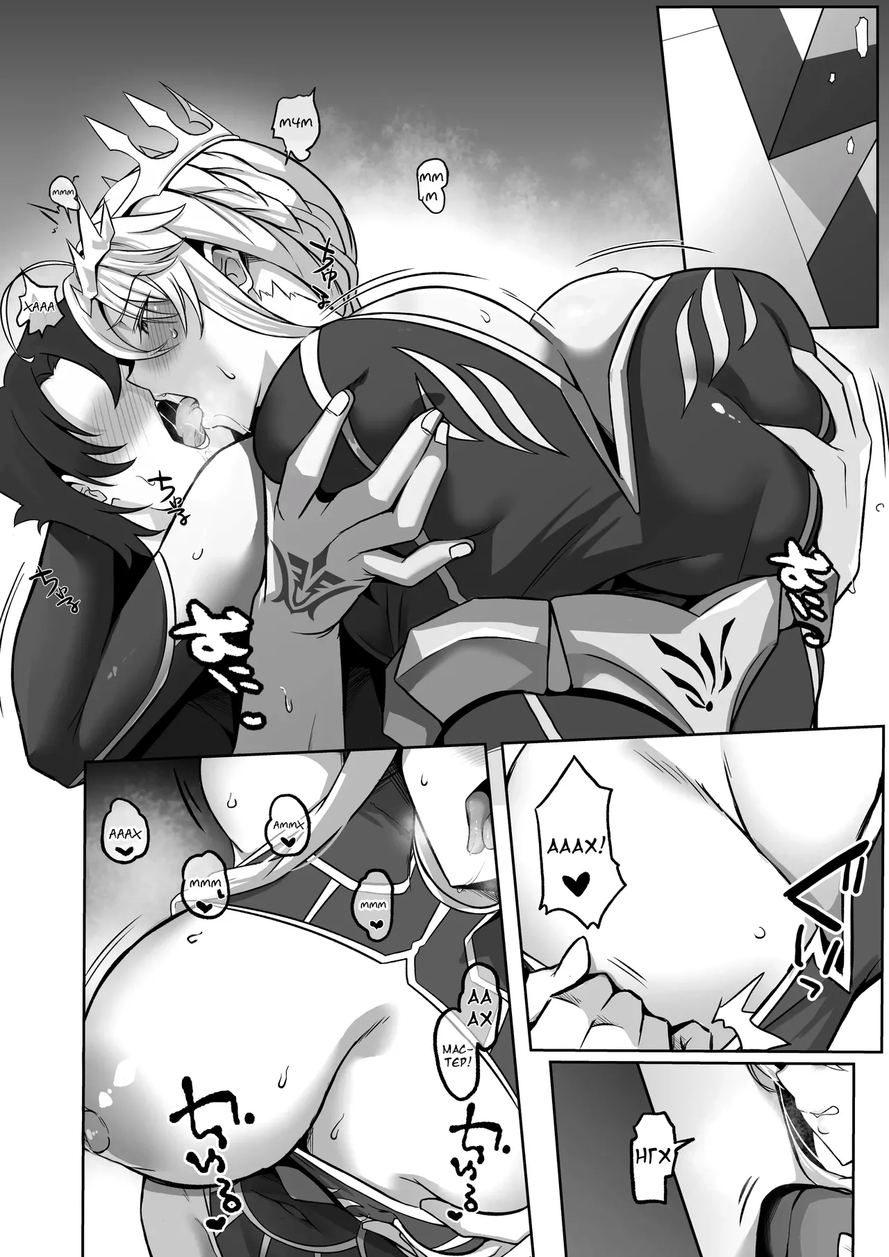 [Round table (Shiiki)] Kishiou no Himitsu Kouryuu II (Fate/Grand Order) [Russian] [Alastor] [Digital] 5eme image