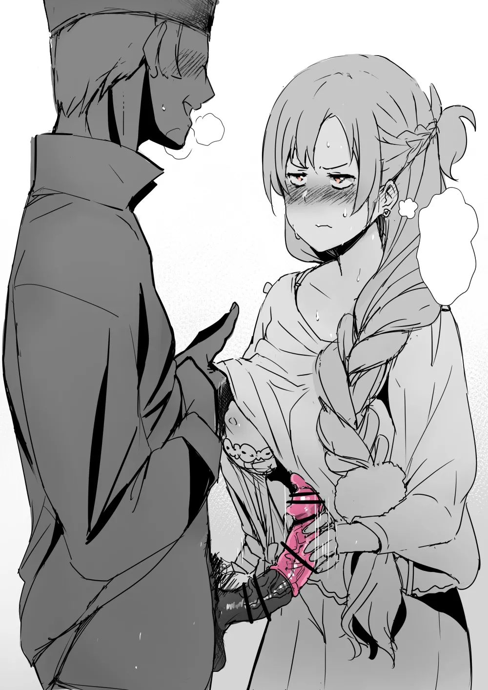 [Oninarasu] Asuna (Sword Art Online) [Russian] [Alastor] 画像番号 28