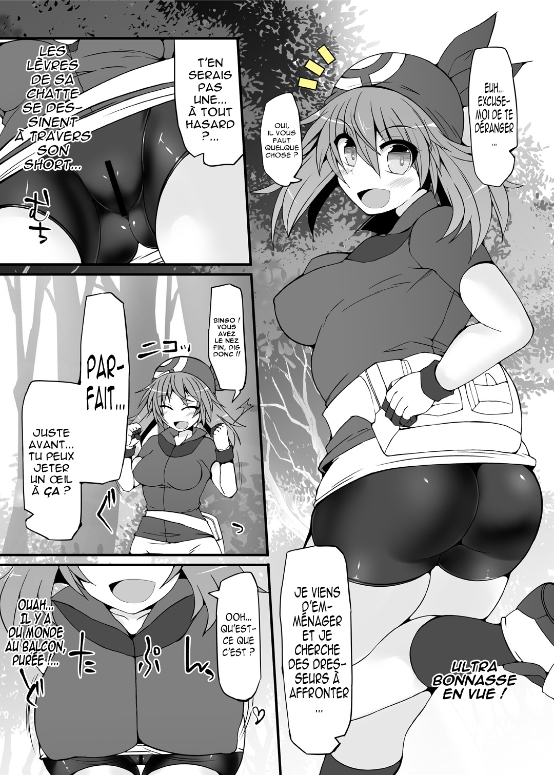 [Stapspats (Hisui)] Pokemon Trainer Haruka Kyousei Saimin Battle (Pokémon) [French] [Digital] 图片编号 4