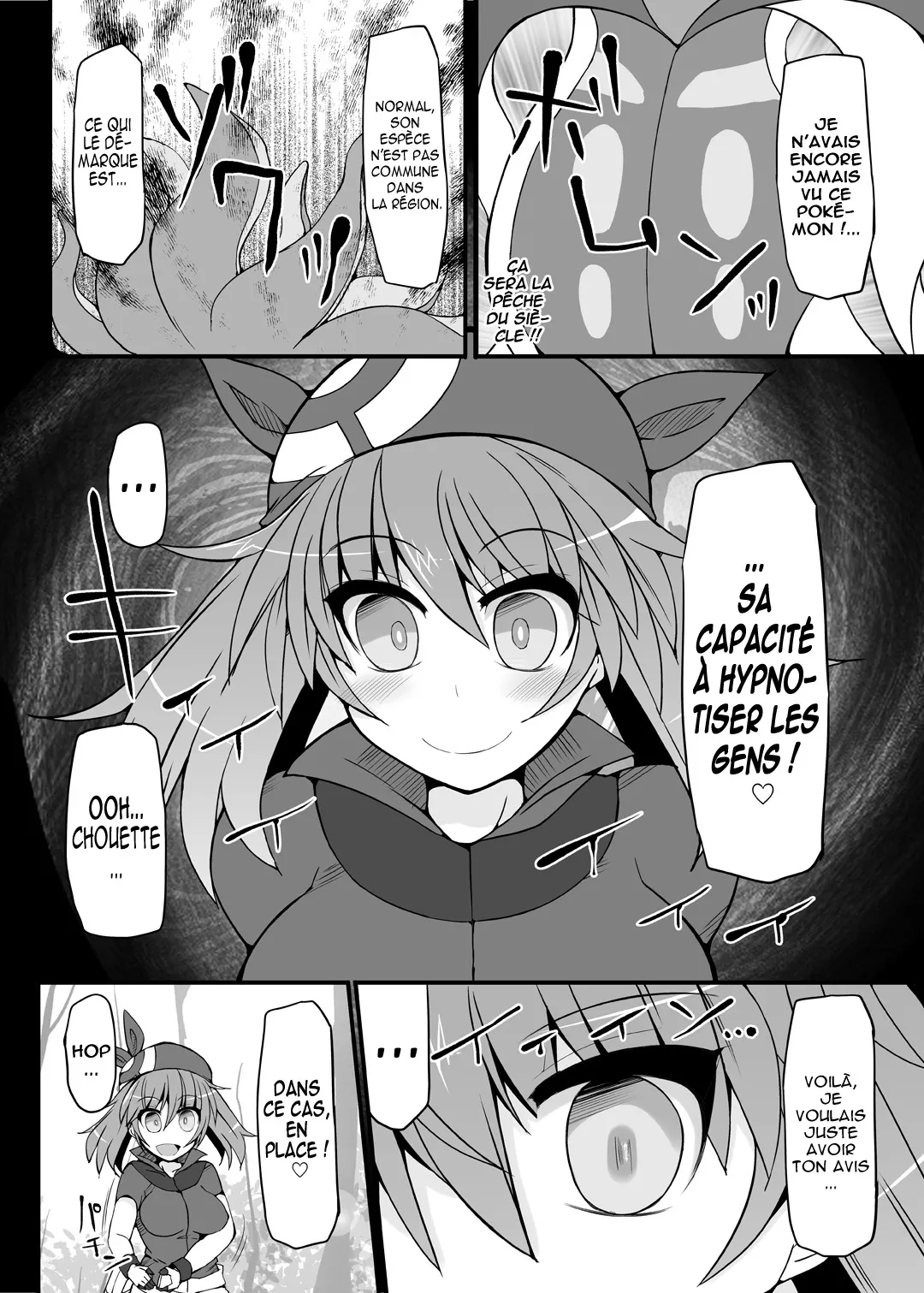 [Stapspats (Hisui)] Pokemon Trainer Haruka Kyousei Saimin Battle (Pokémon) [French] [Digital] 图片编号 5