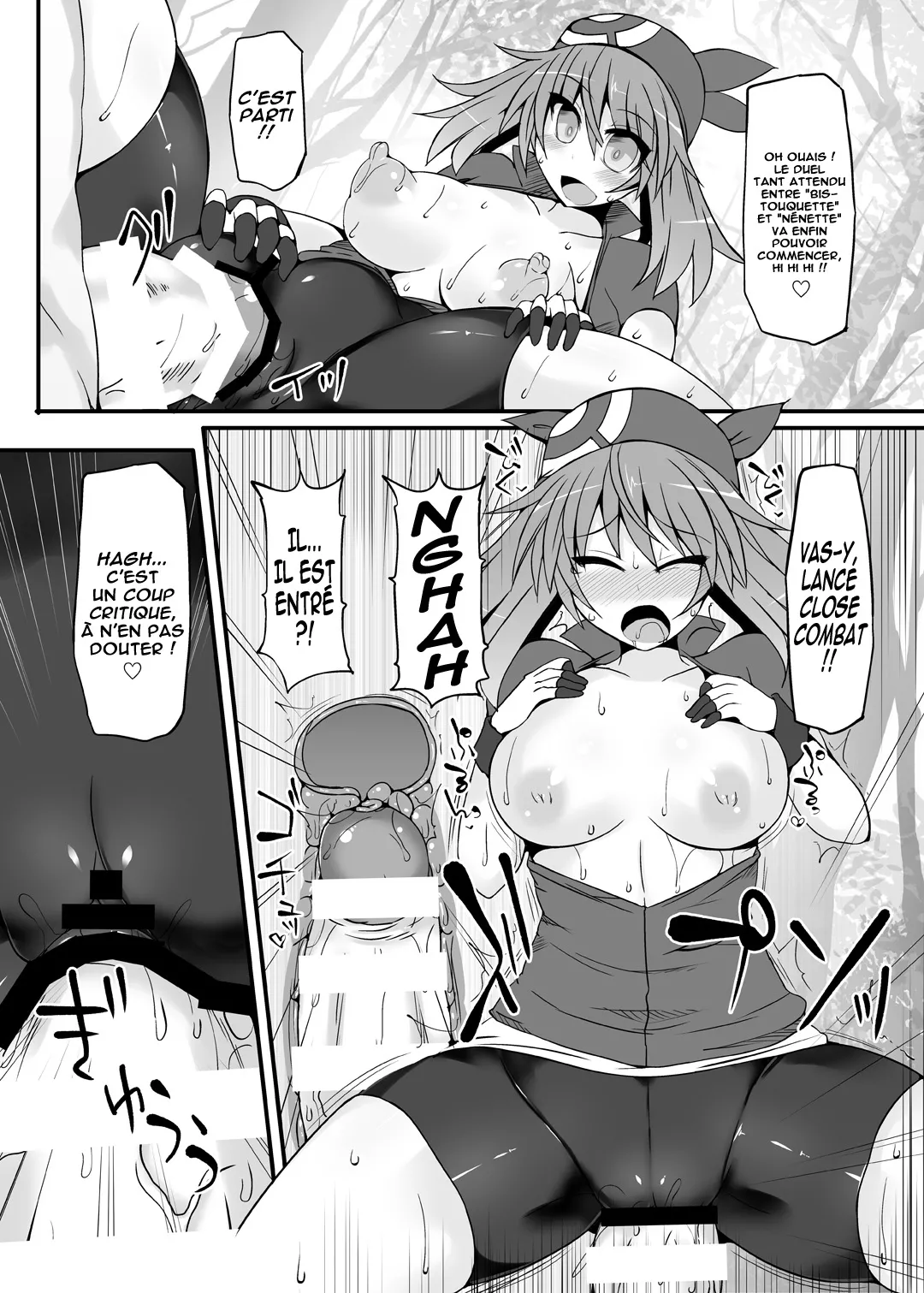 [Stapspats (Hisui)] Pokemon Trainer Haruka Kyousei Saimin Battle (Pokémon) [French] [Digital] 图片编号 14