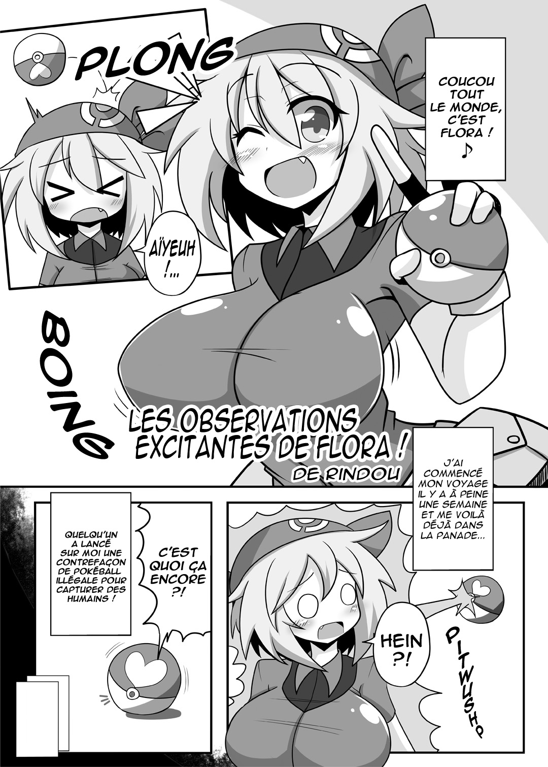 [Stapspats (Hisui)] Pokemon Trainer Haruka Kyousei Saimin Battle (Pokémon) [French] [Digital] 图片编号 22