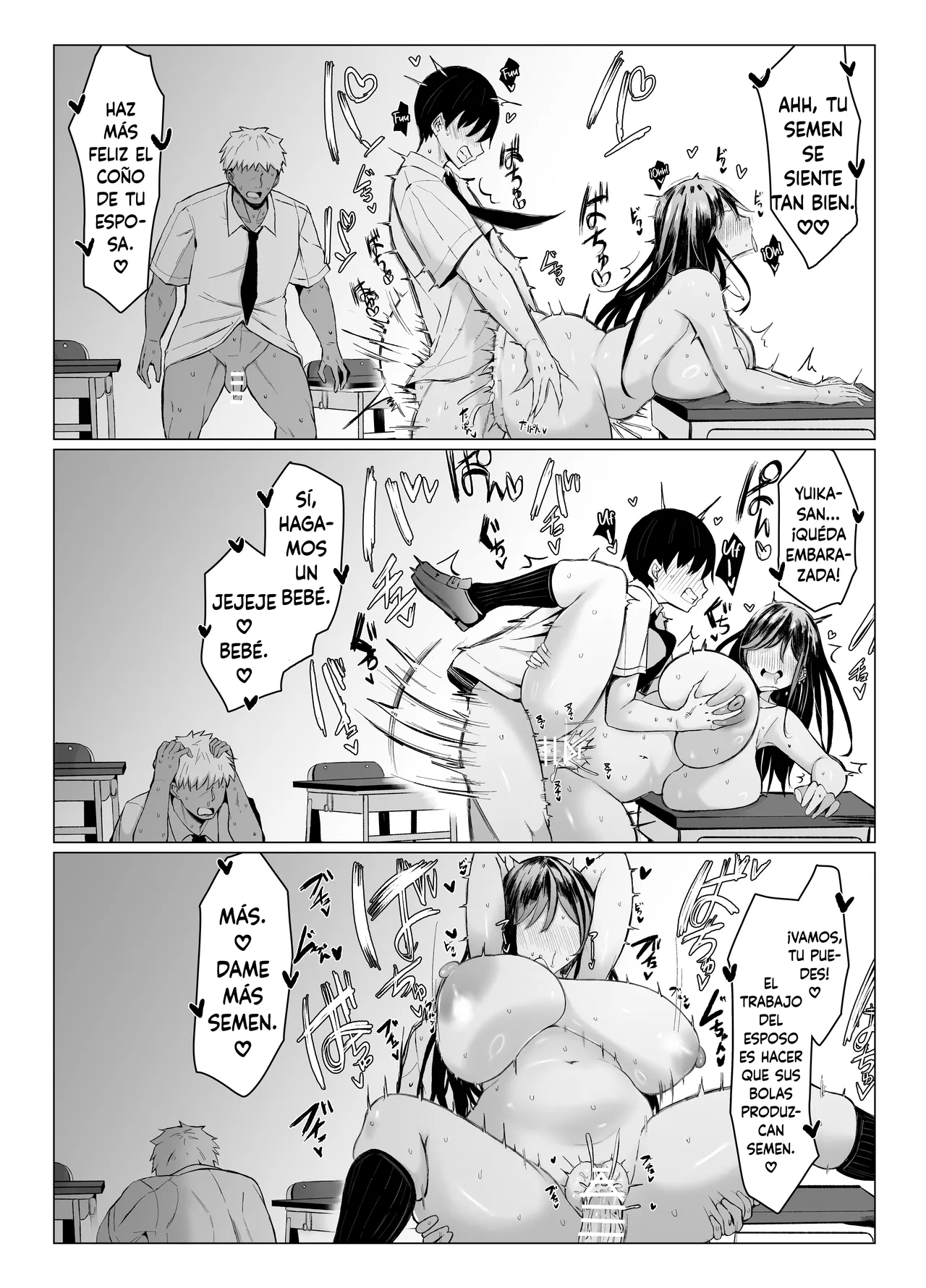 [Joucho Antei (Joucho)] Gal to Otaku no Idenshi Aishou Batsugun H｜Compatibilidad Sexual Entre una Gyaru y un Otaku [Spanish] [DARKSIDE] image number 73