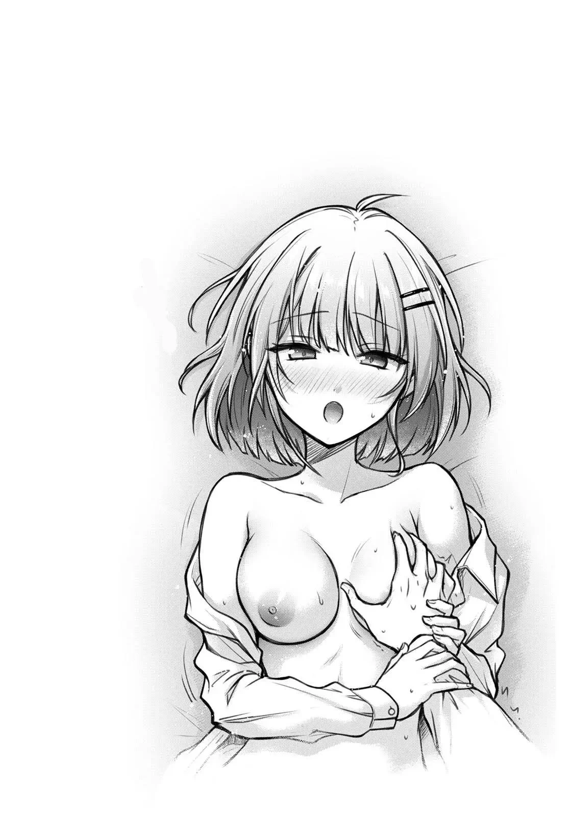 [Yuumi] Steady Study Ch. 1｜Estudio Constante Cap. 1 [Spanish] [Uraku Translations] 27eme image